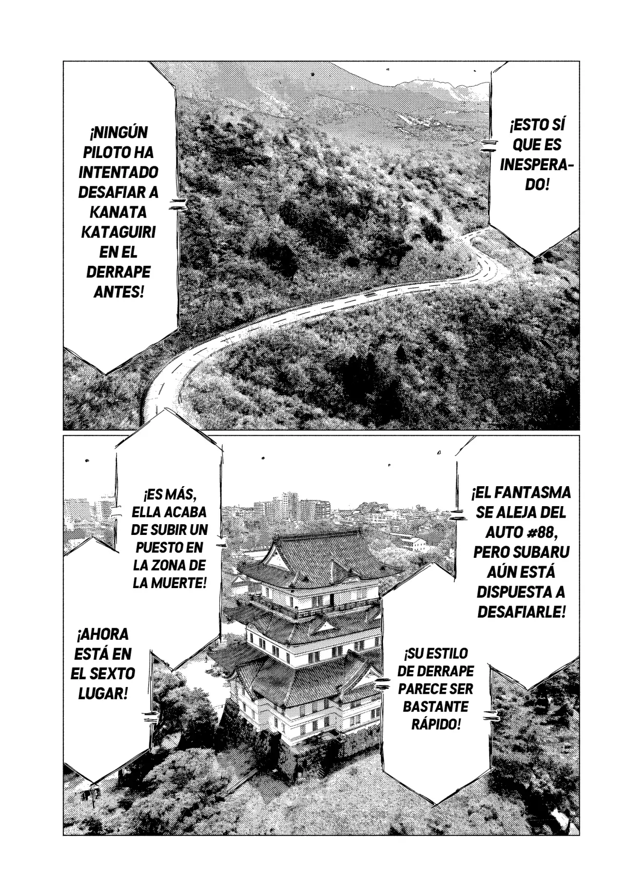 Read Subaru Y Subaru Es Manga Online