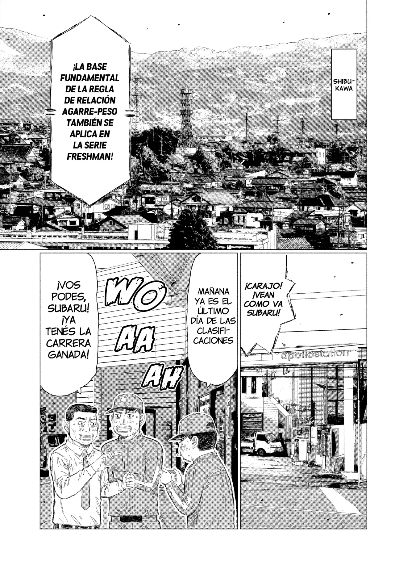 Read Subaru Y Subaru Es Manga Online