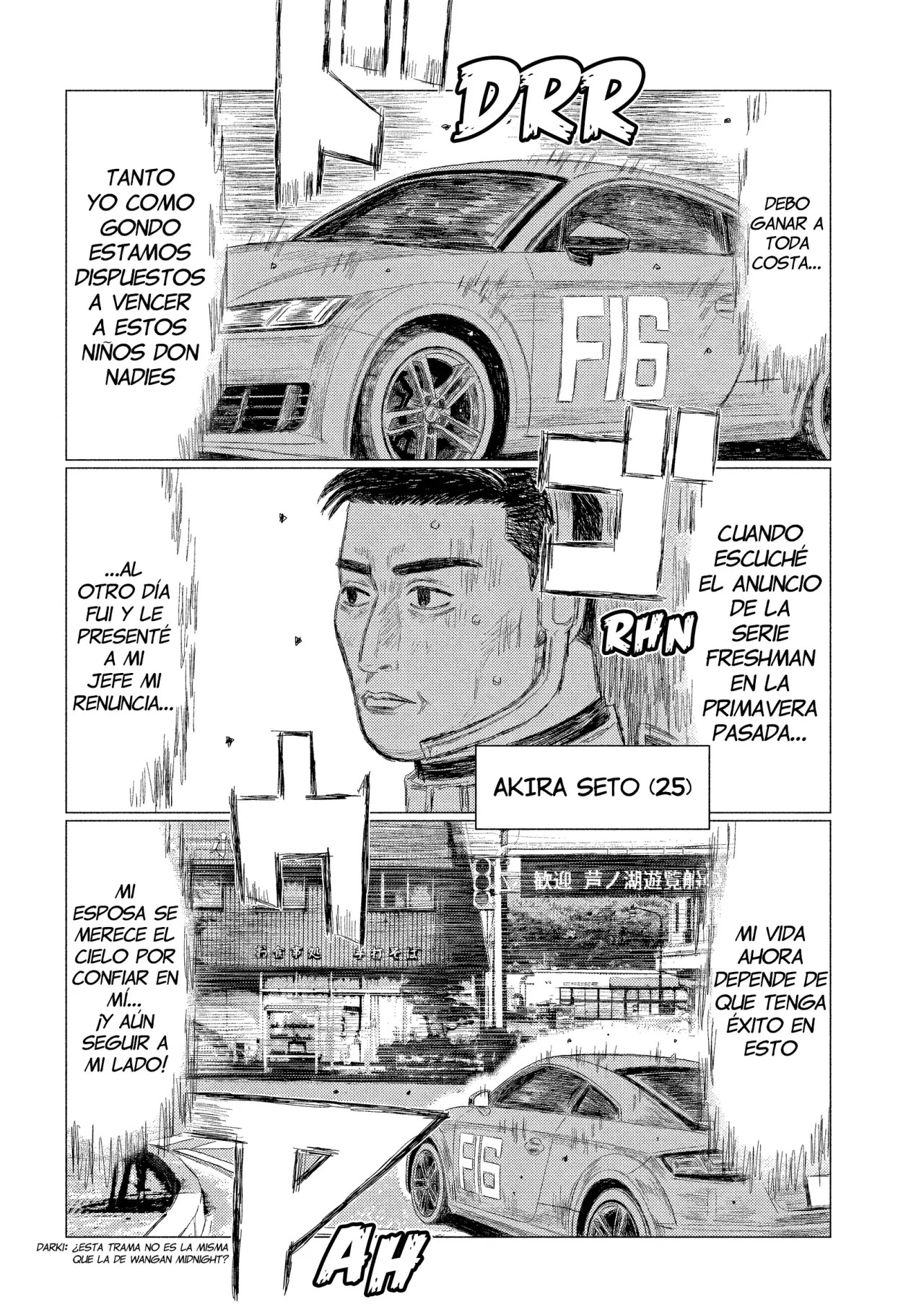 Read Subaru Y Subaru Es Manga Online