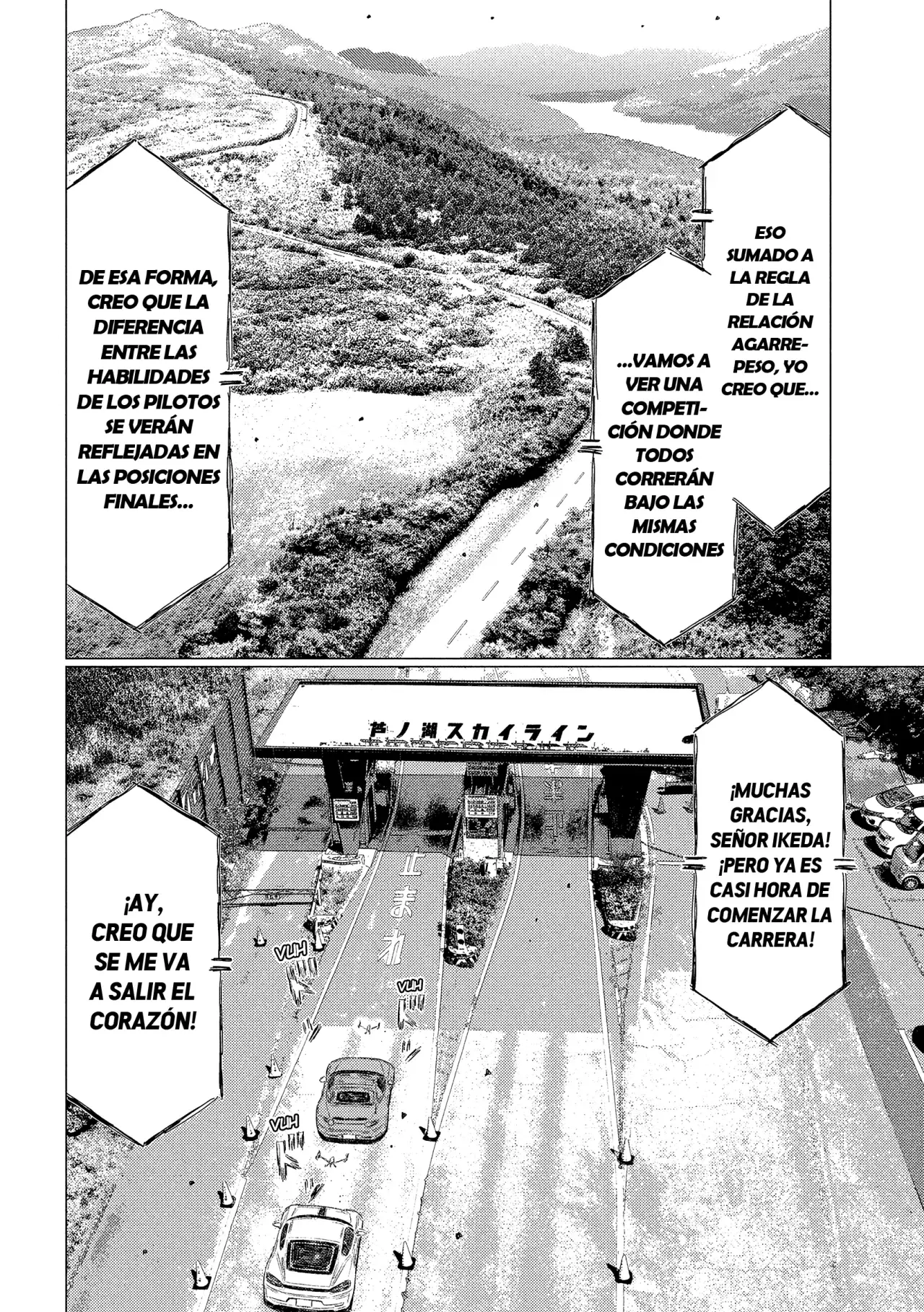 Read Subaru Y Subaru Es Manga Online