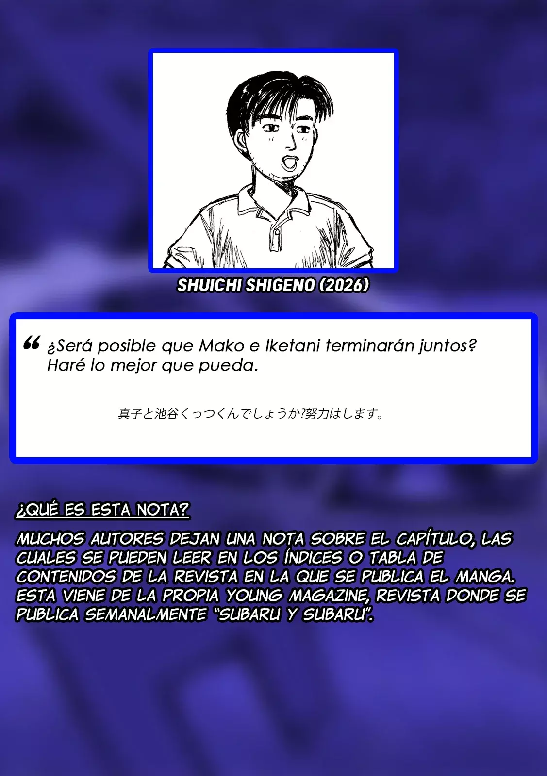 Read Subaru Y Subaru Es Manga Online