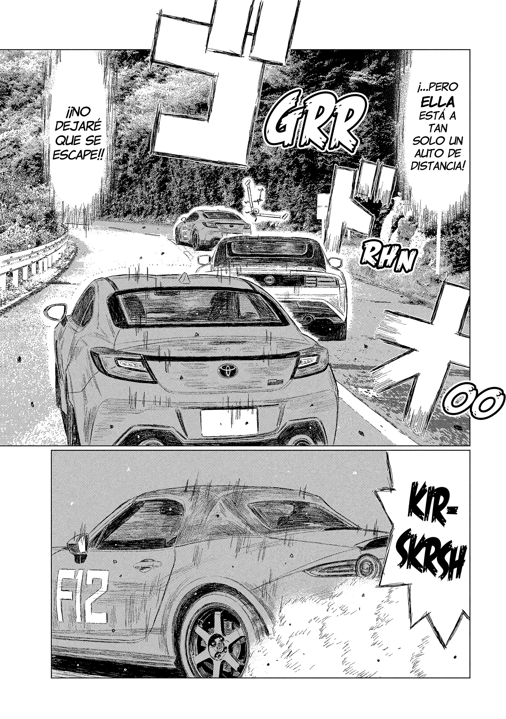 Read Subaru Y Subaru Es Manga Online