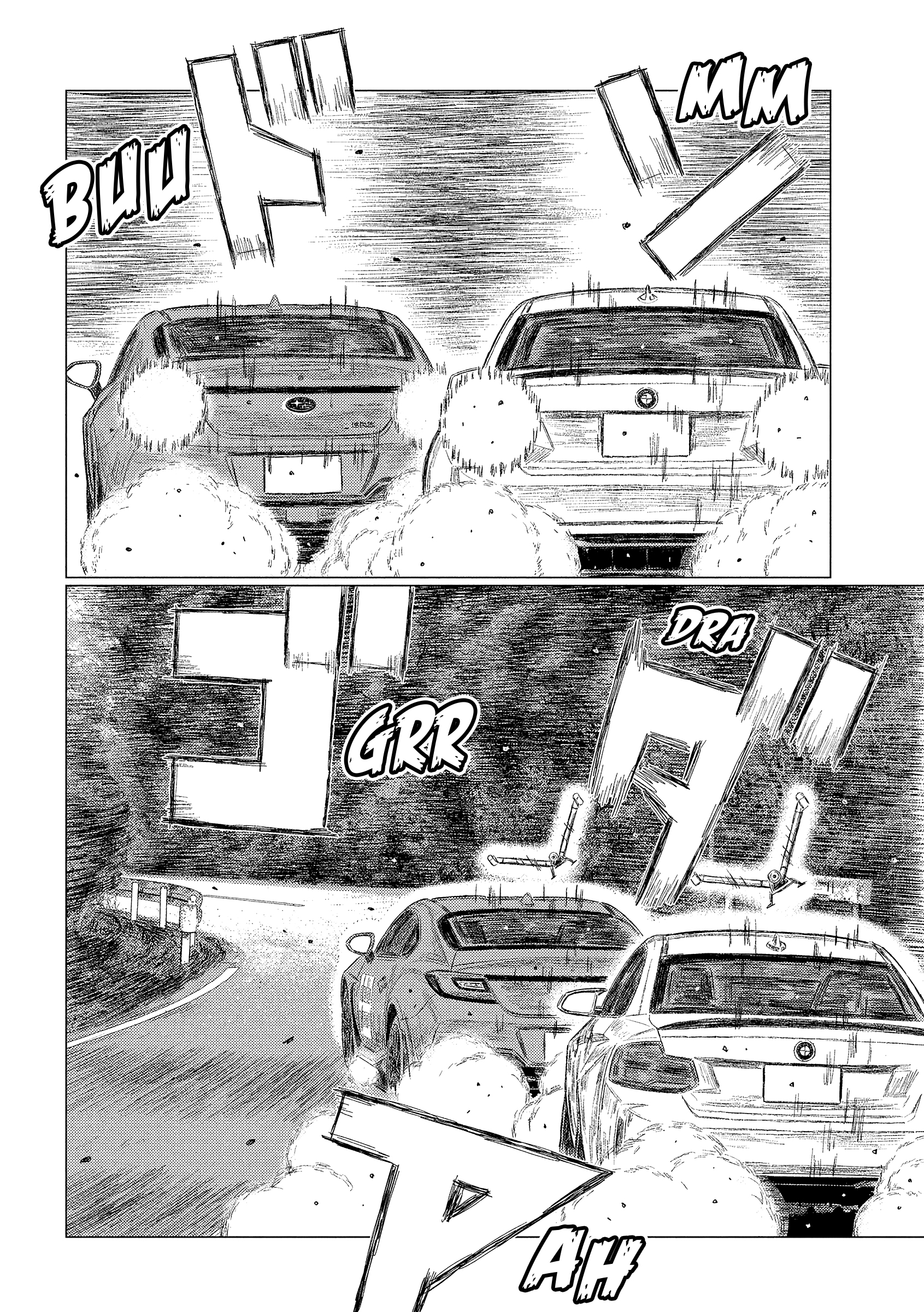Read Subaru Y Subaru Es Manga Online