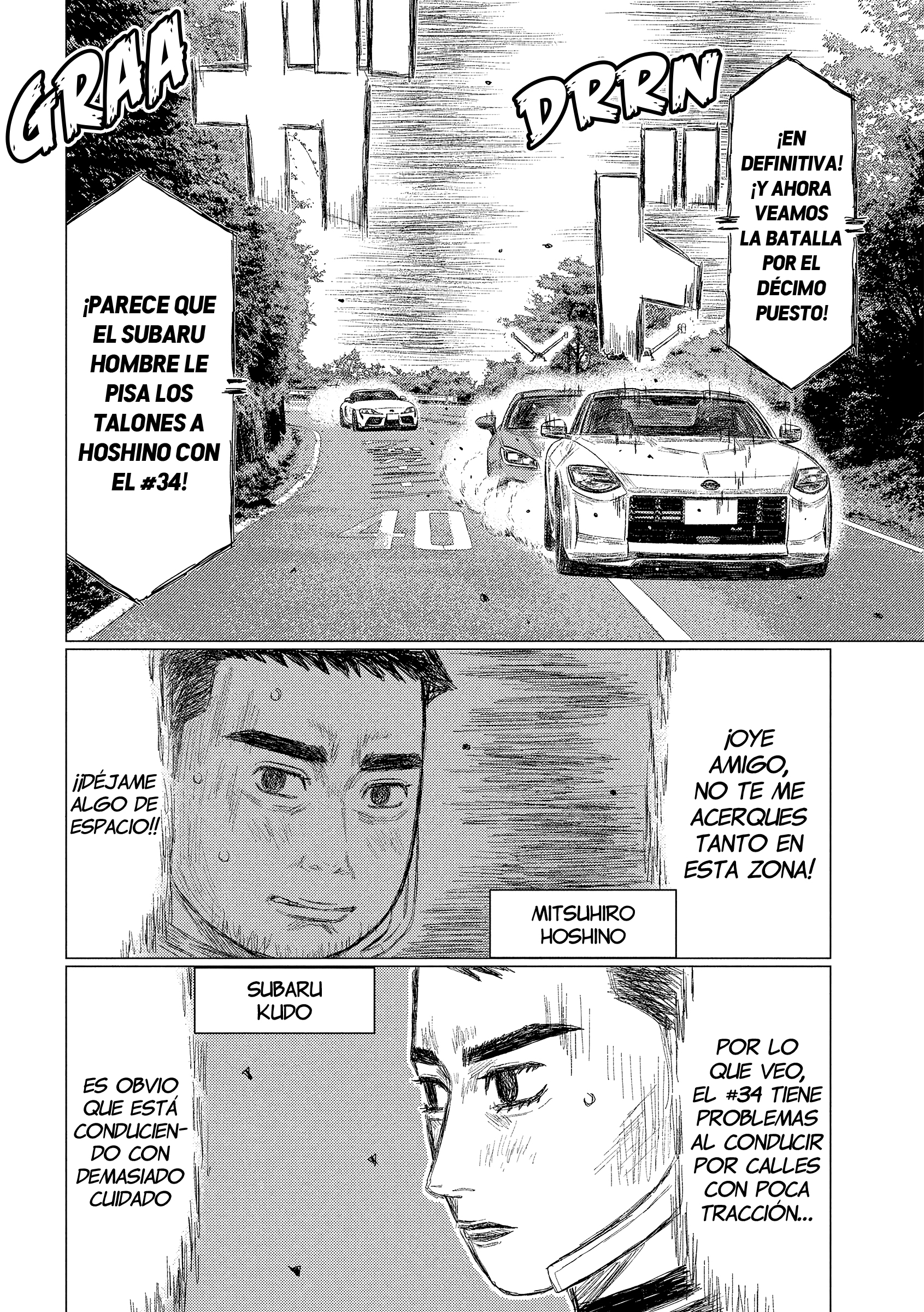 Read Subaru Y Subaru Es Manga Online