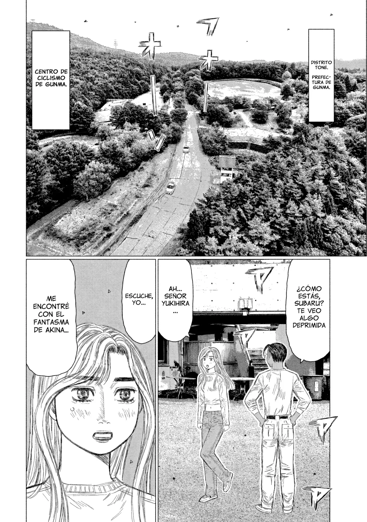 Read Subaru Y Subaru Es Manga Online