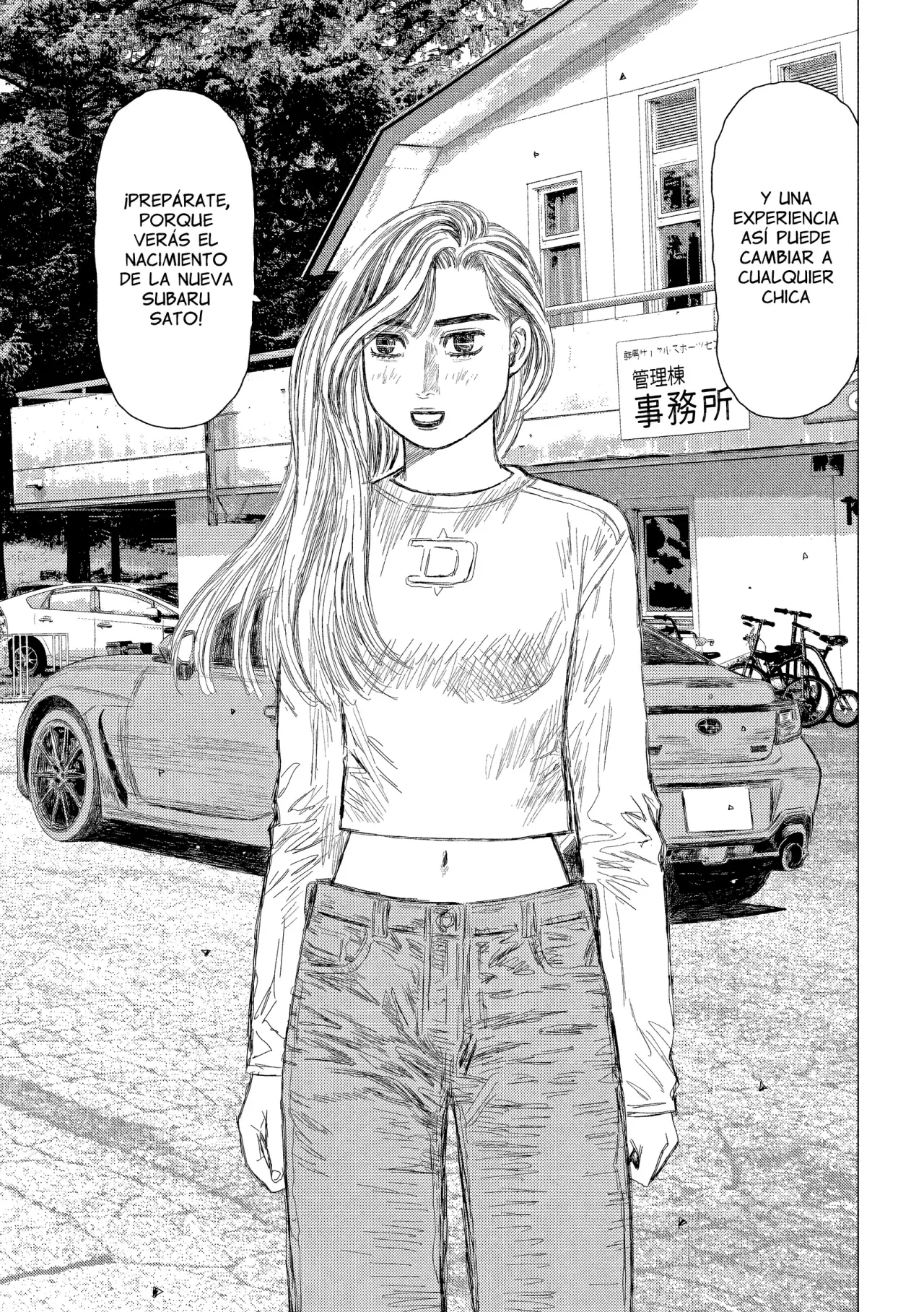 Read Subaru Y Subaru Es Manga Online