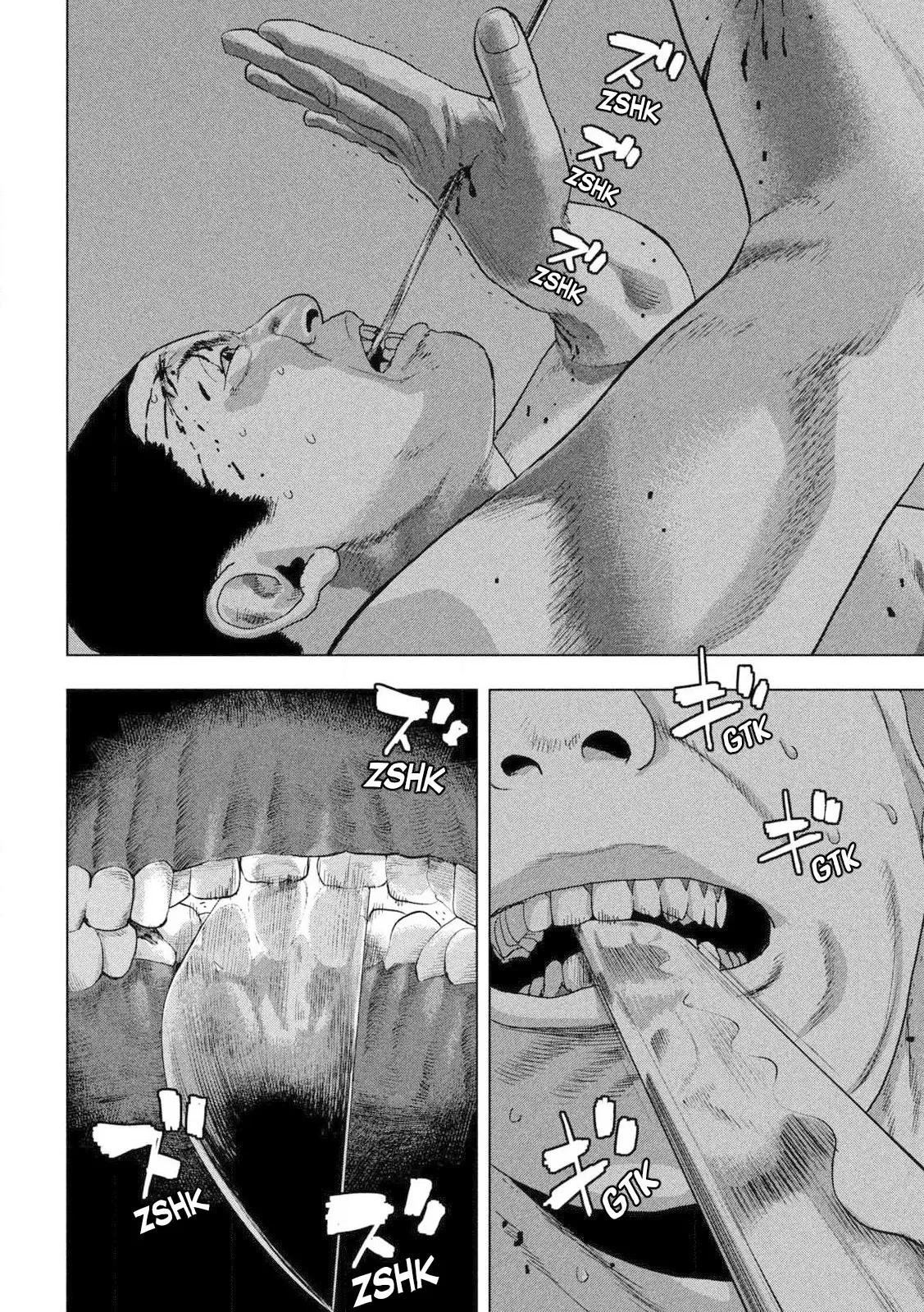 Read Under Ninja Es Manga Online