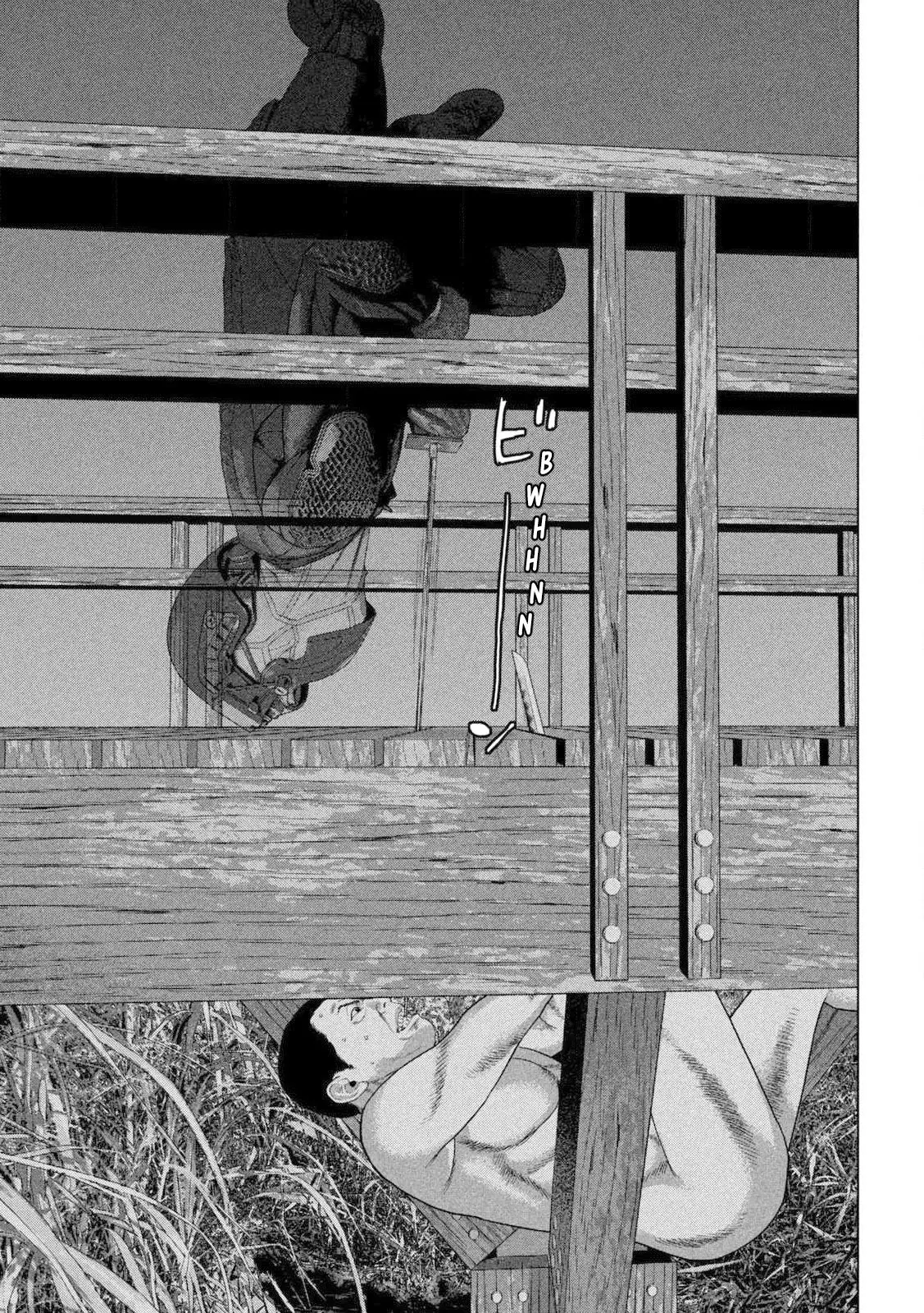 Read Under Ninja Es Manga Online