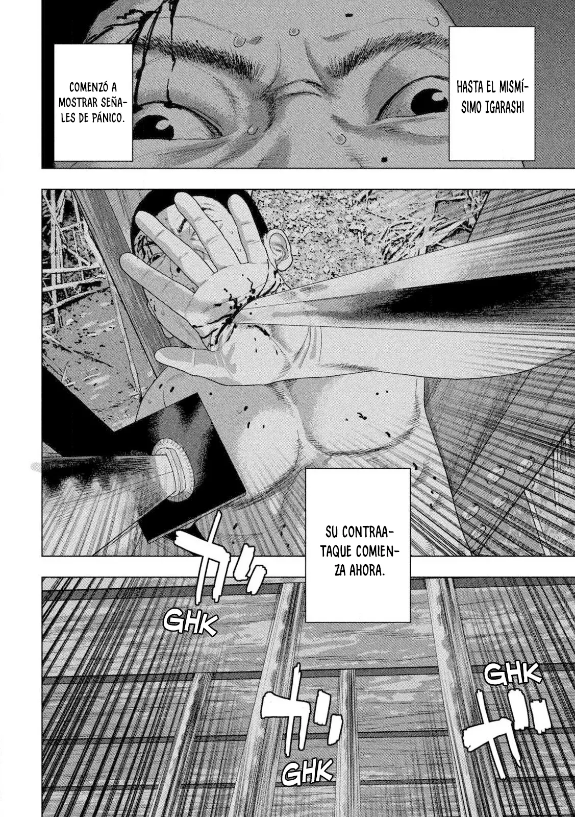 Read Under Ninja Es Manga Online