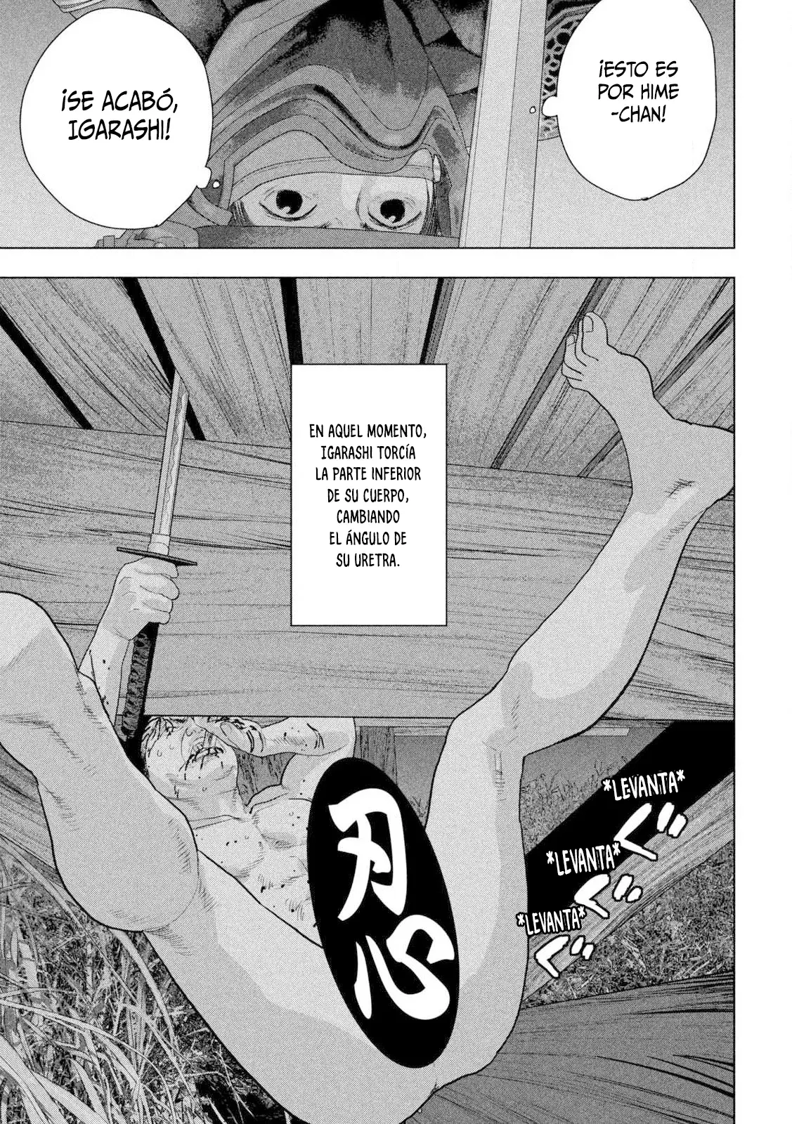 Read Under Ninja Es Manga Online