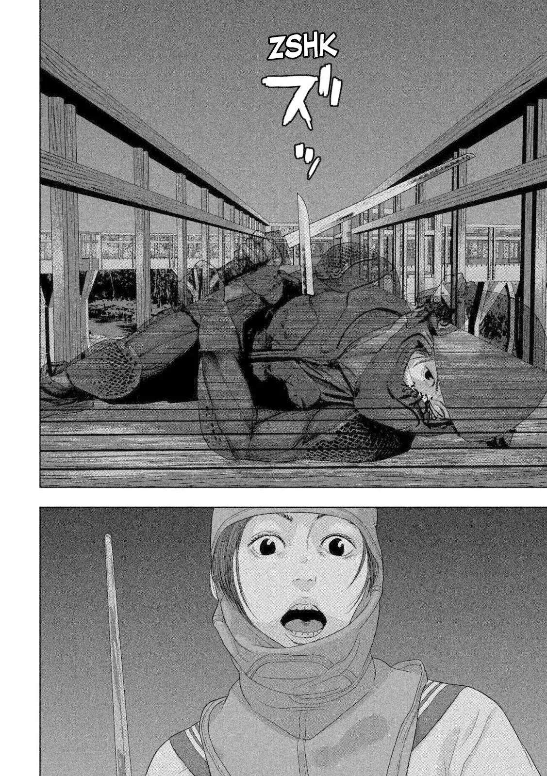 Read Under Ninja Es Manga Online