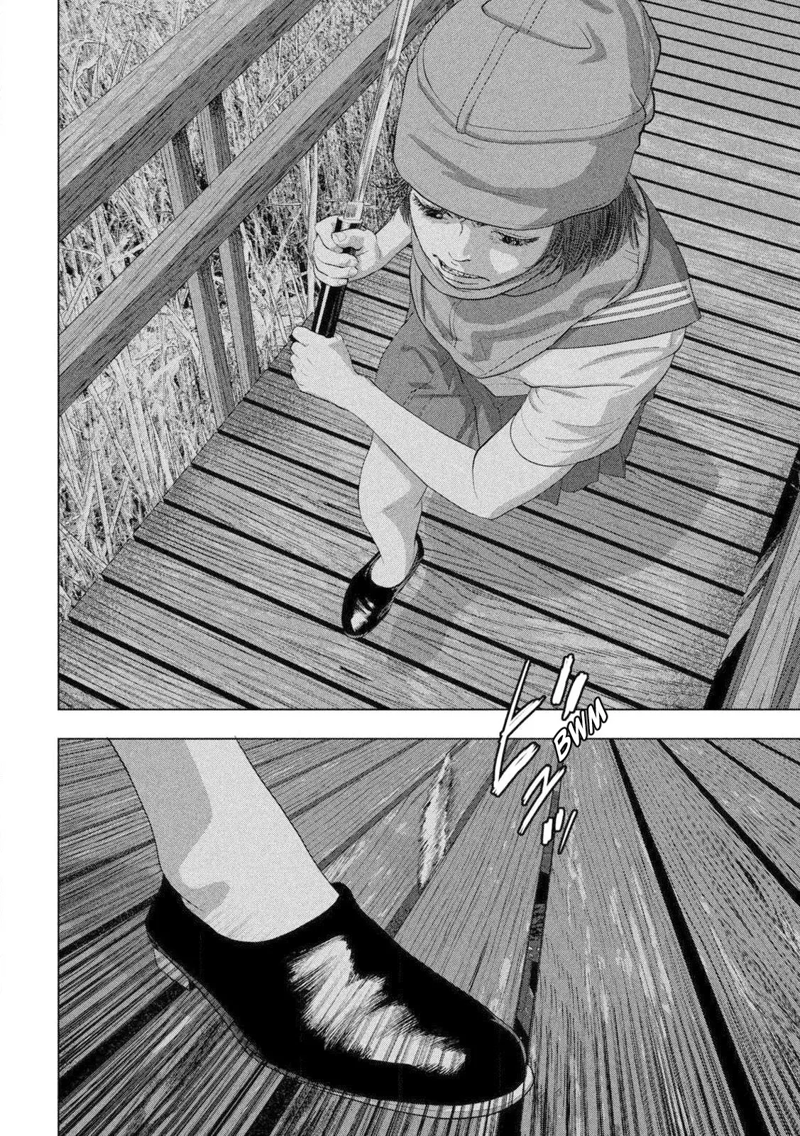 Read Under Ninja Es Manga Online