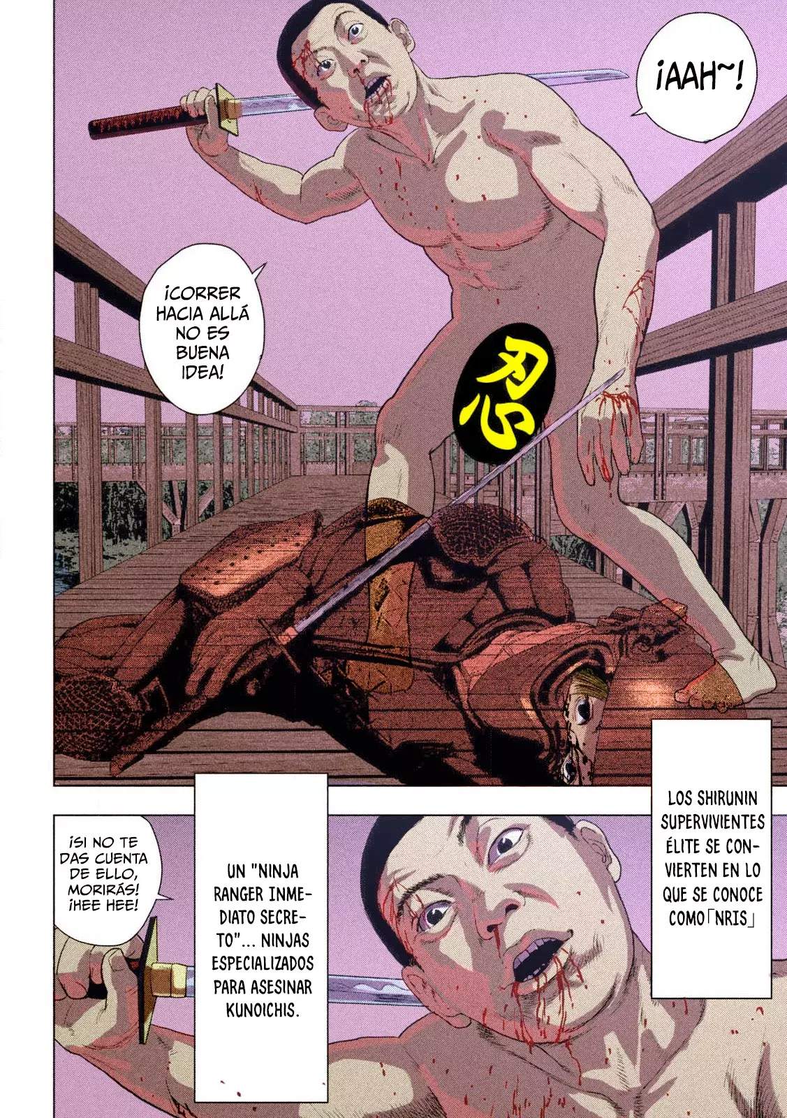 Read Under Ninja Es Manga Online