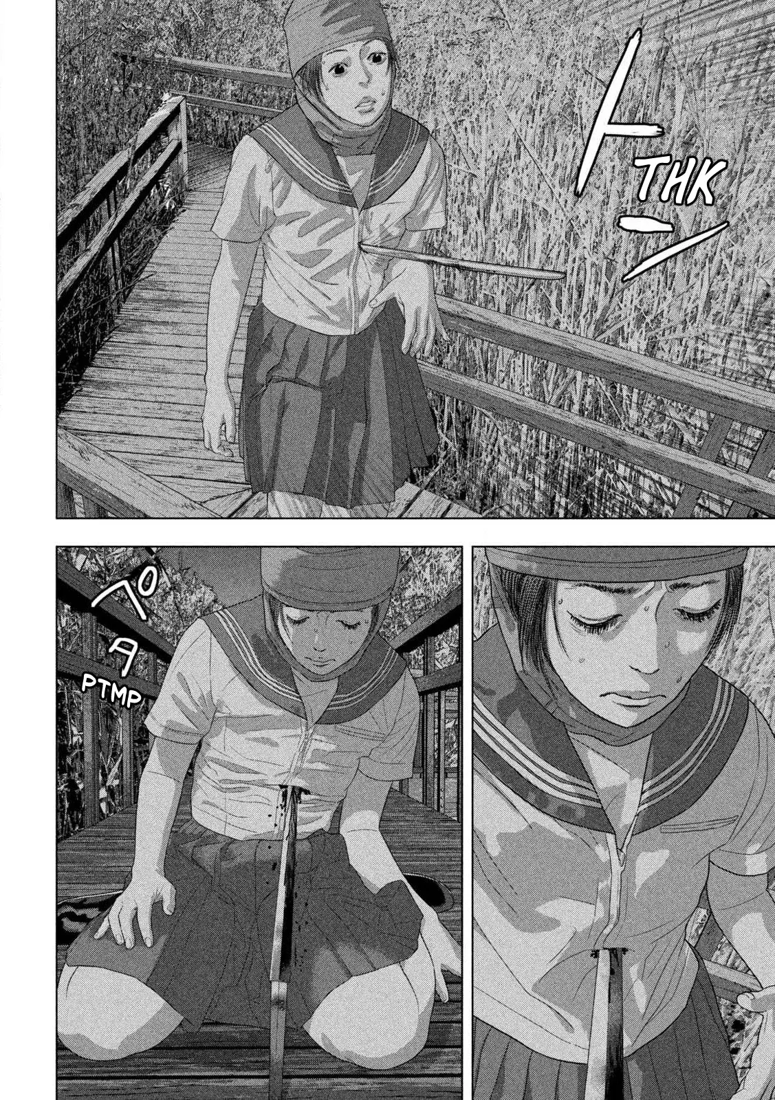 Read Under Ninja Es Manga Online