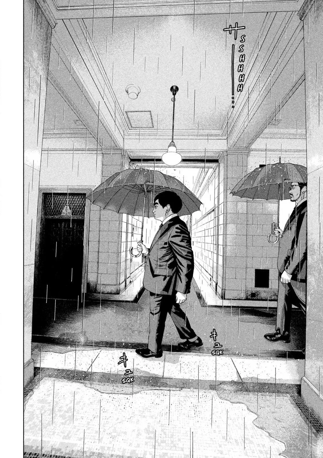 Read Under Ninja Es Manga Online