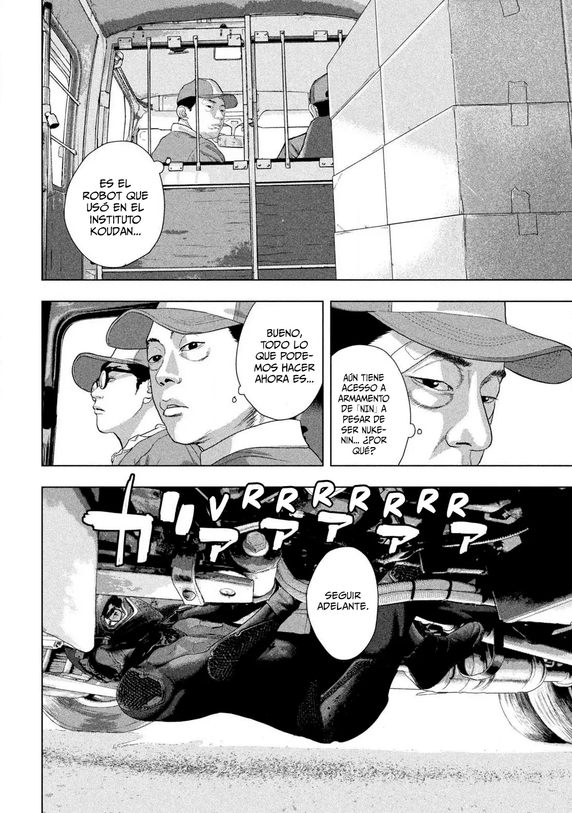 Read Under Ninja Es Manga Online