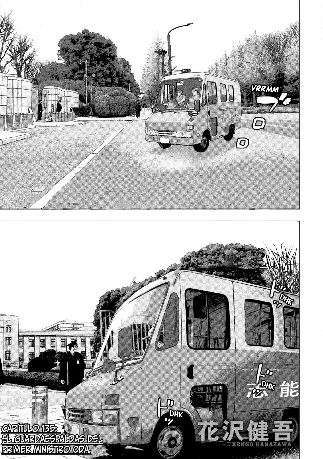 Read Under Ninja Es Manga Online