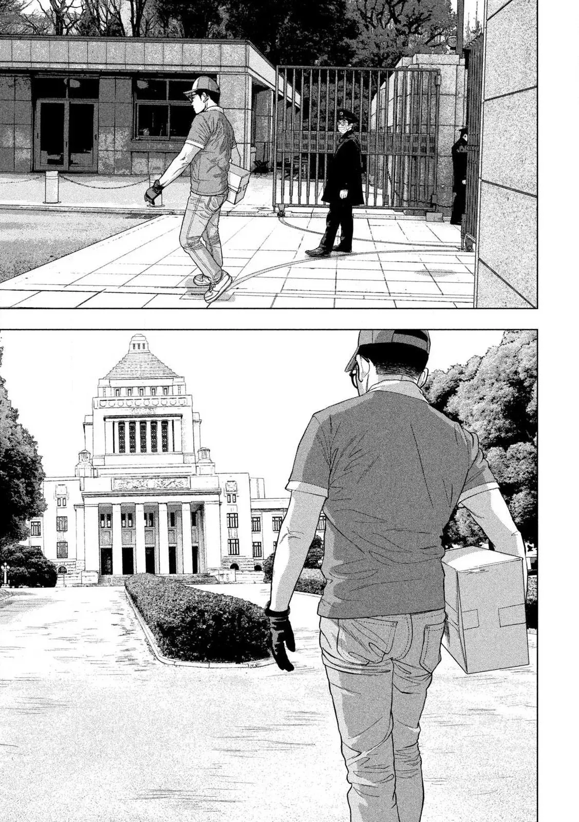 Read Under Ninja Es Manga Online