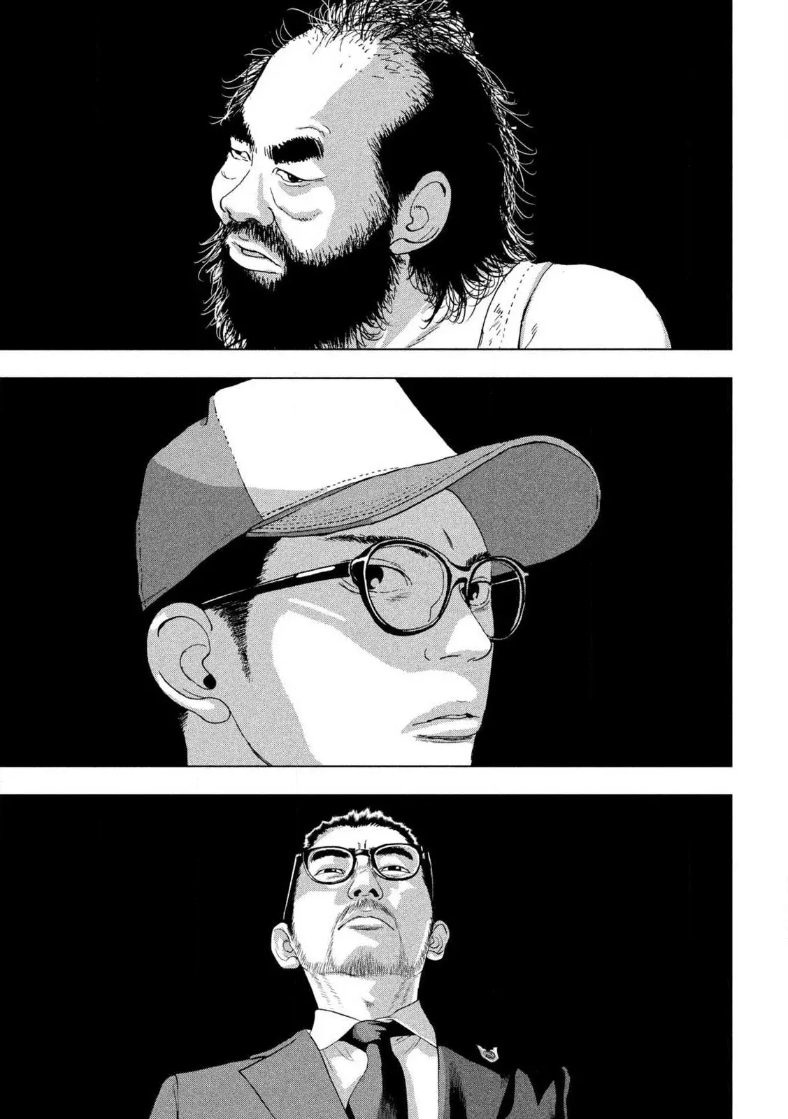 Read Under Ninja Es Manga Online