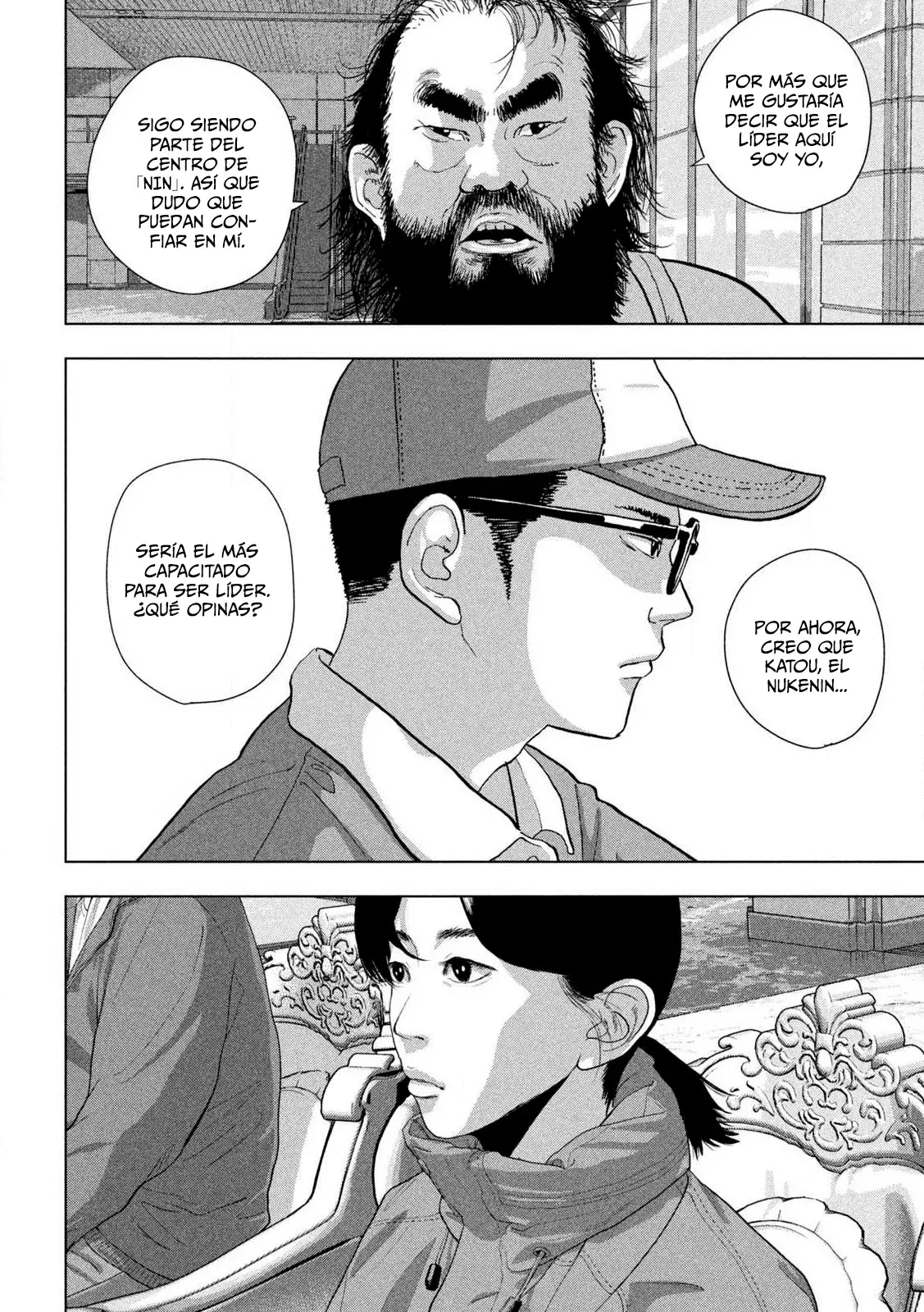 Read Under Ninja Es Manga Online