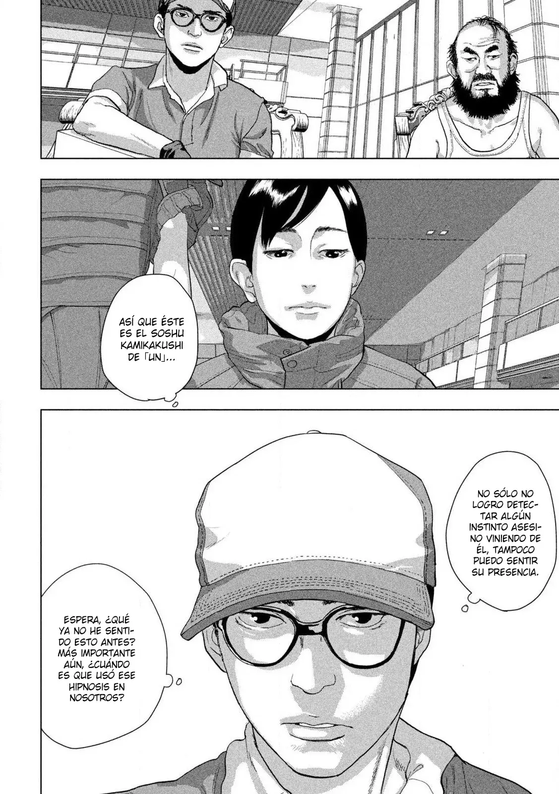 Read Under Ninja Es Manga Online