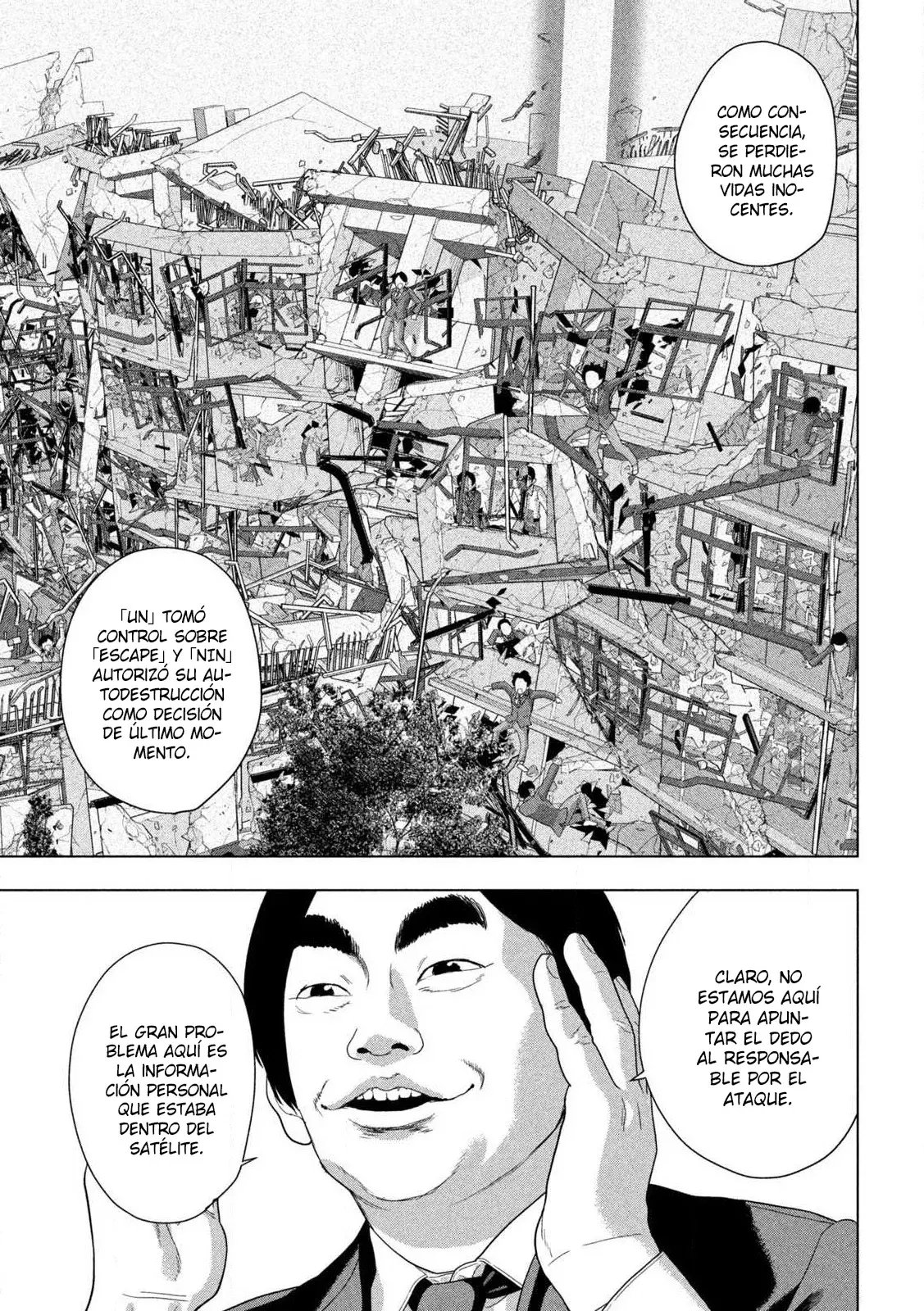 Read Under Ninja Es Manga Online