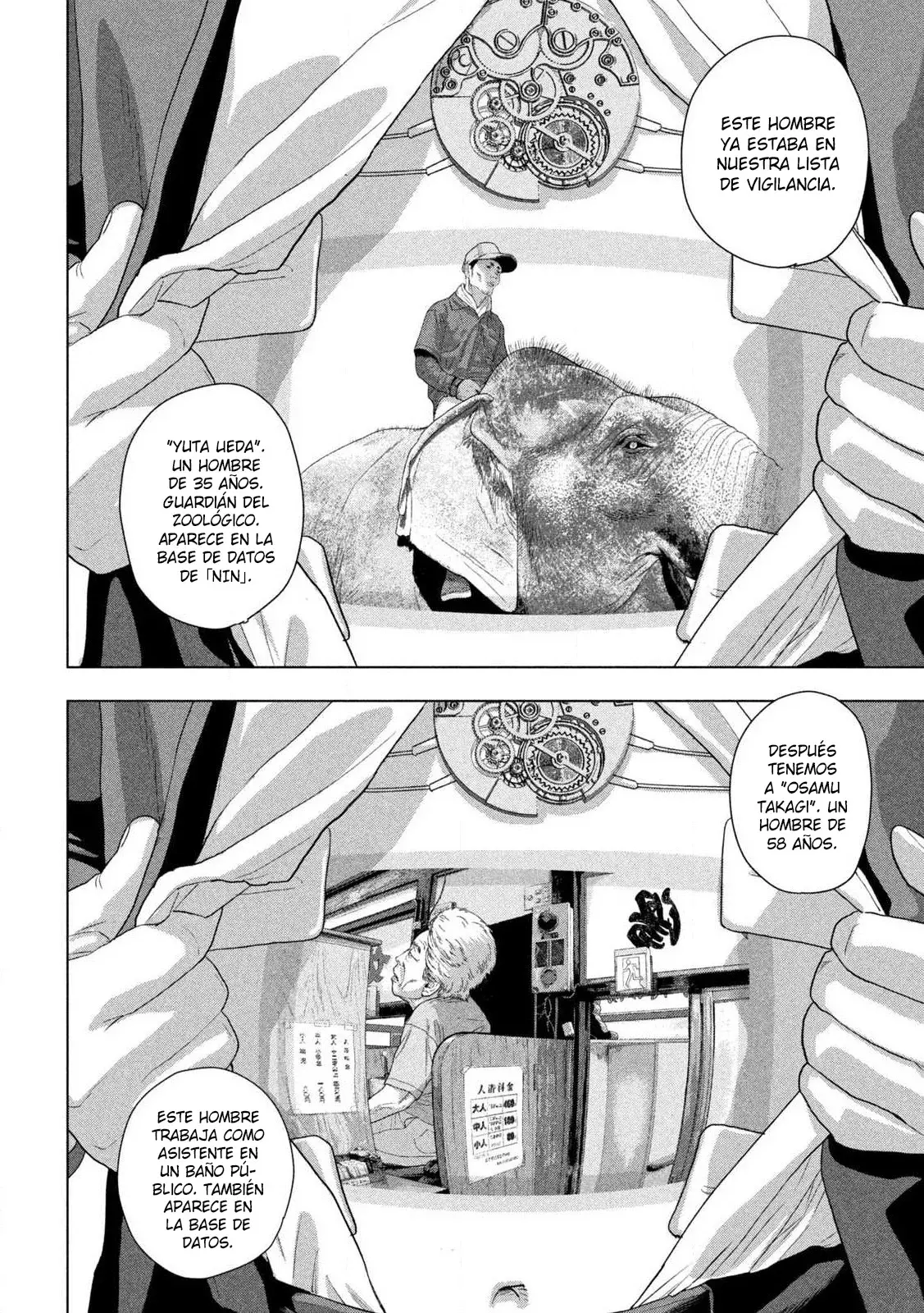 Read Under Ninja Es Manga Online