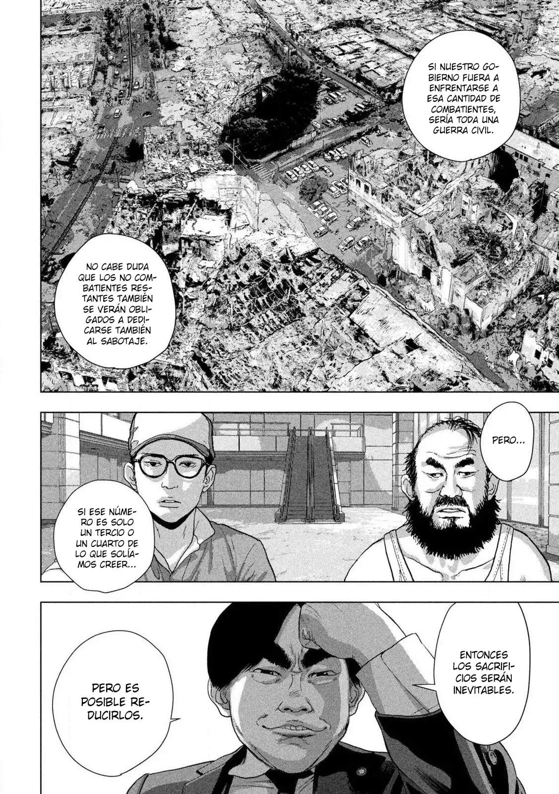 Read Under Ninja Es Manga Online