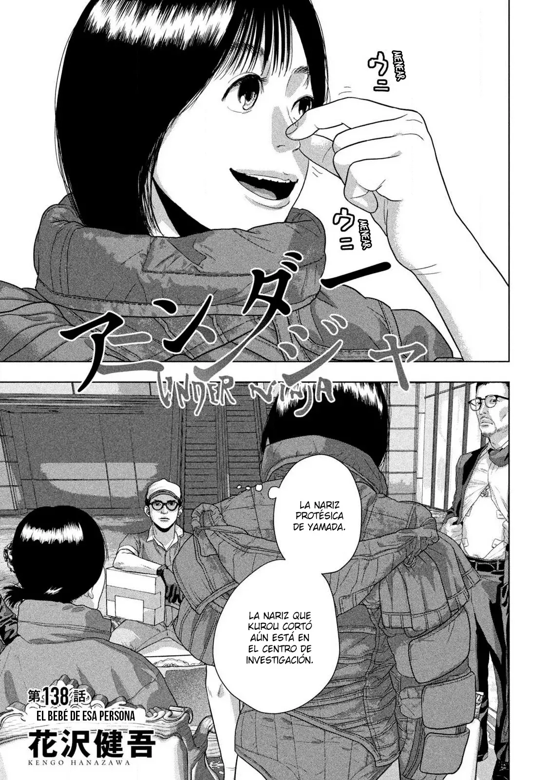 Read Under Ninja Es Manga Online