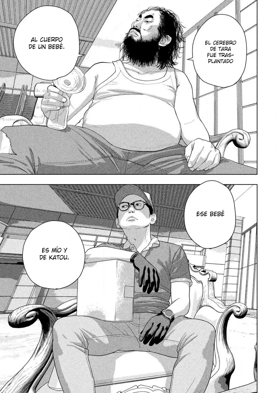 Read Under Ninja Es Manga Online