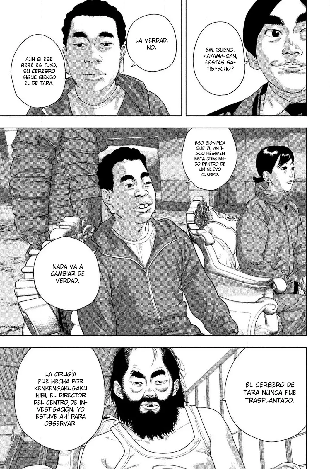 Read Under Ninja Es Manga Online