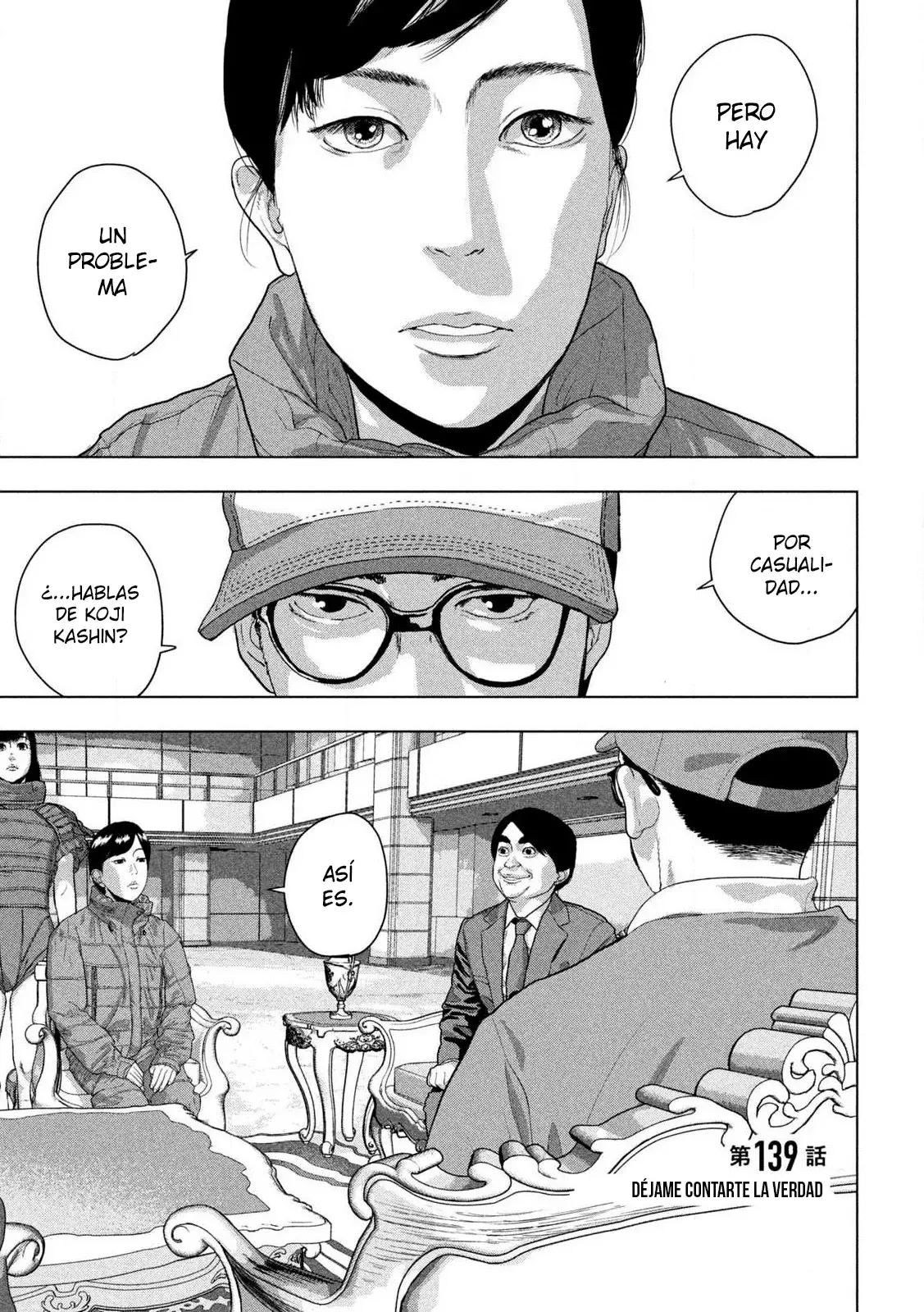 Read Under Ninja Es Manga Online