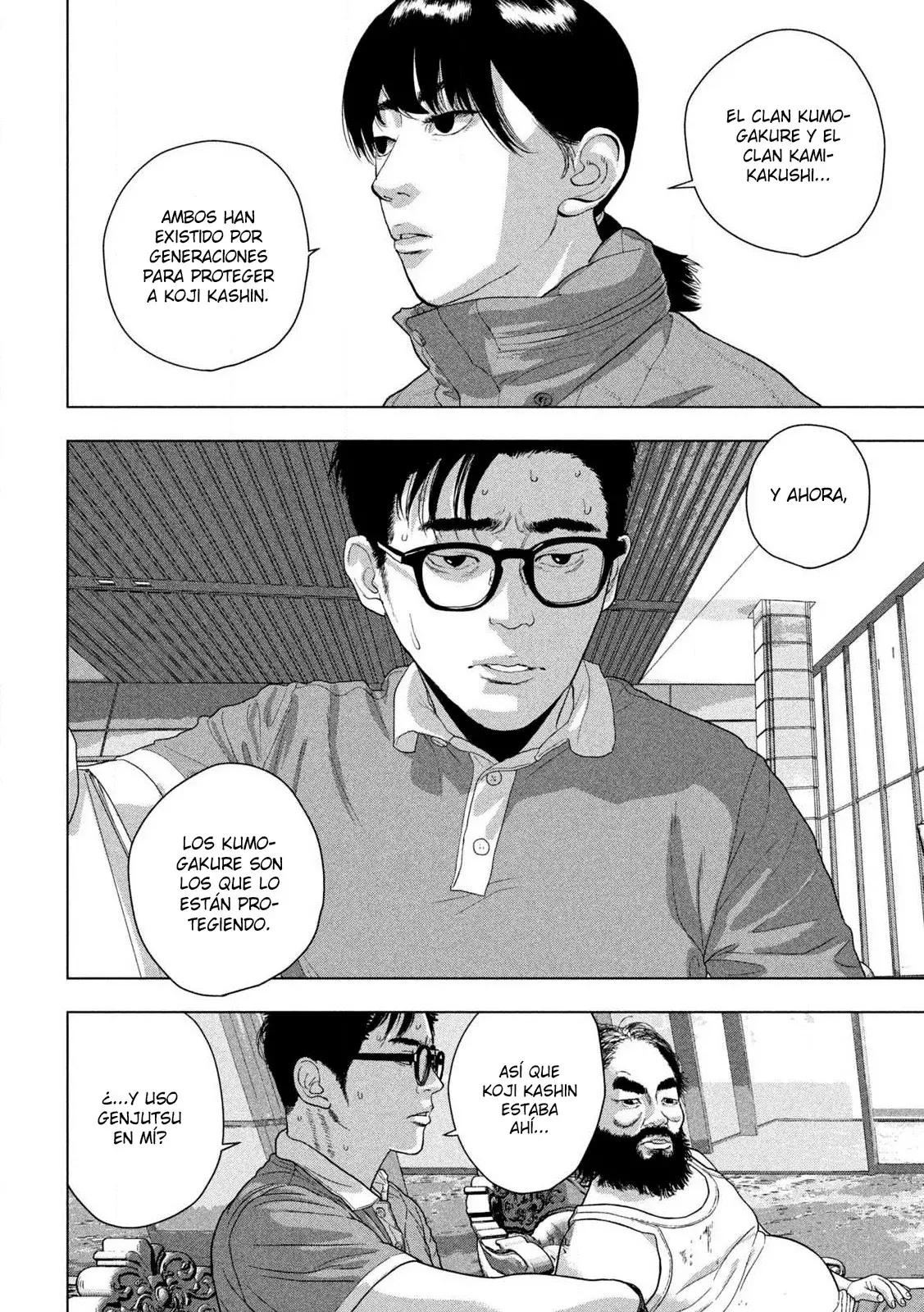 Read Under Ninja Es Manga Online