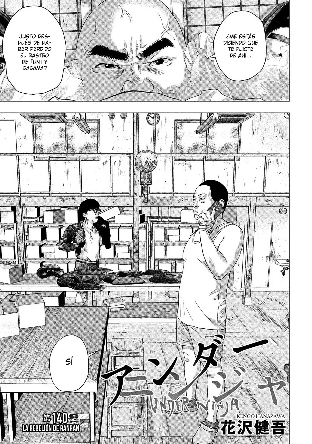 Read Under Ninja Es Manga Online