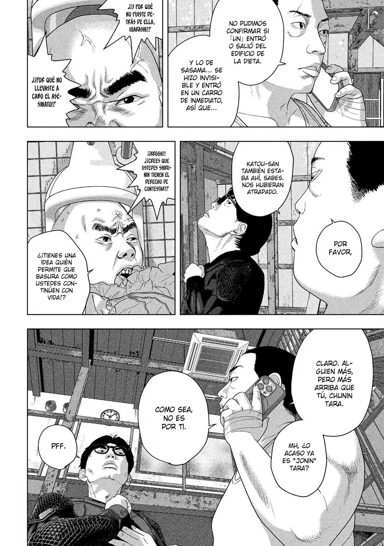 Read Under Ninja Es Manga Online