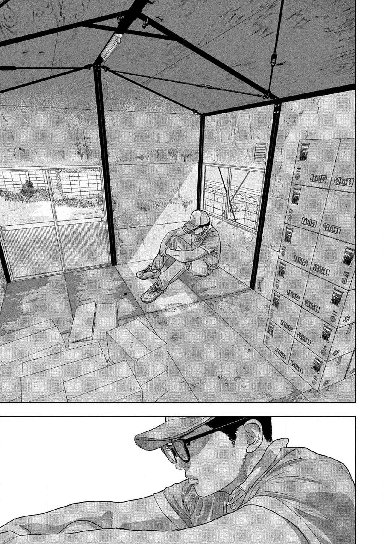 Read Under Ninja Es Manga Online