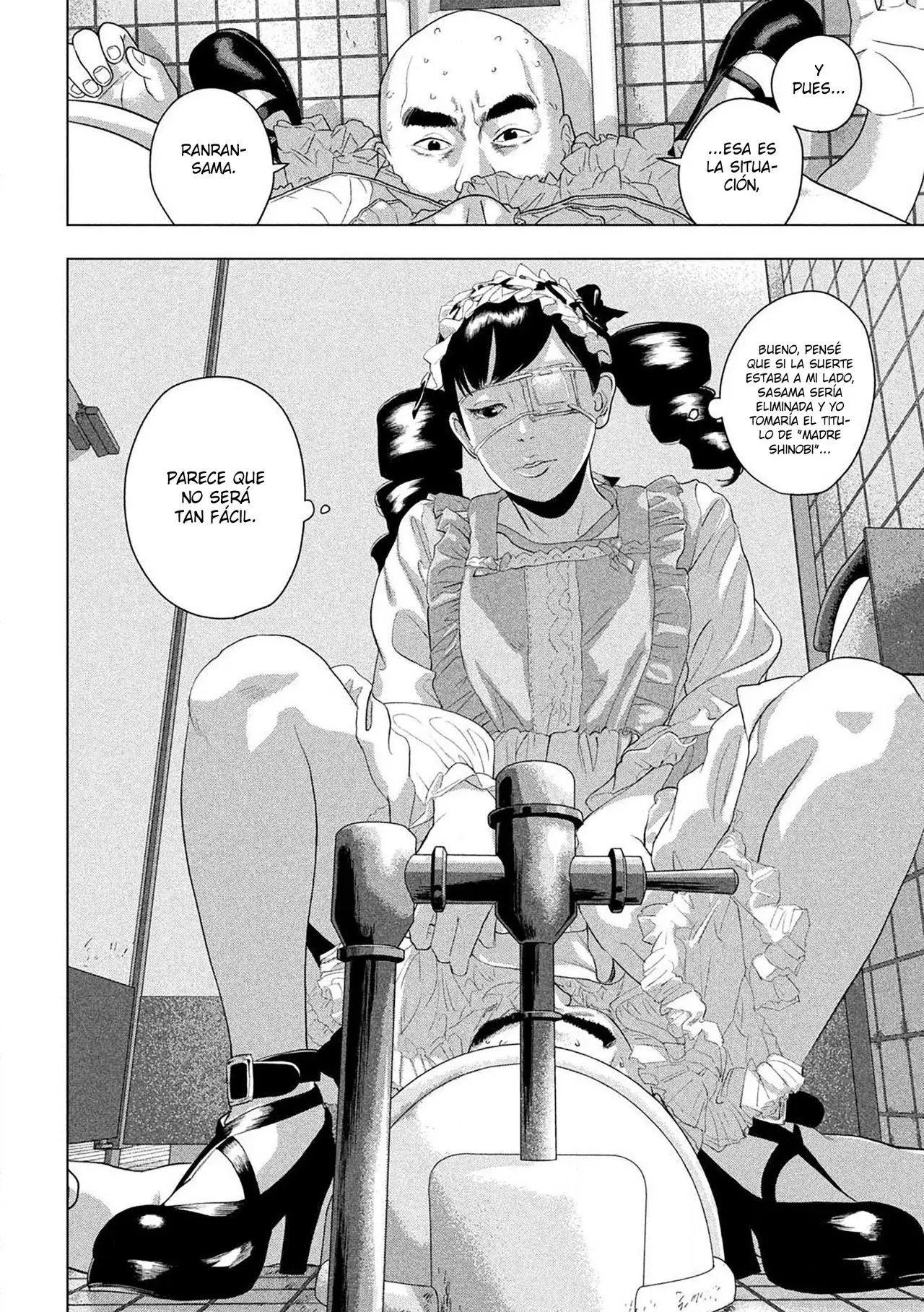 Read Under Ninja Es Manga Online