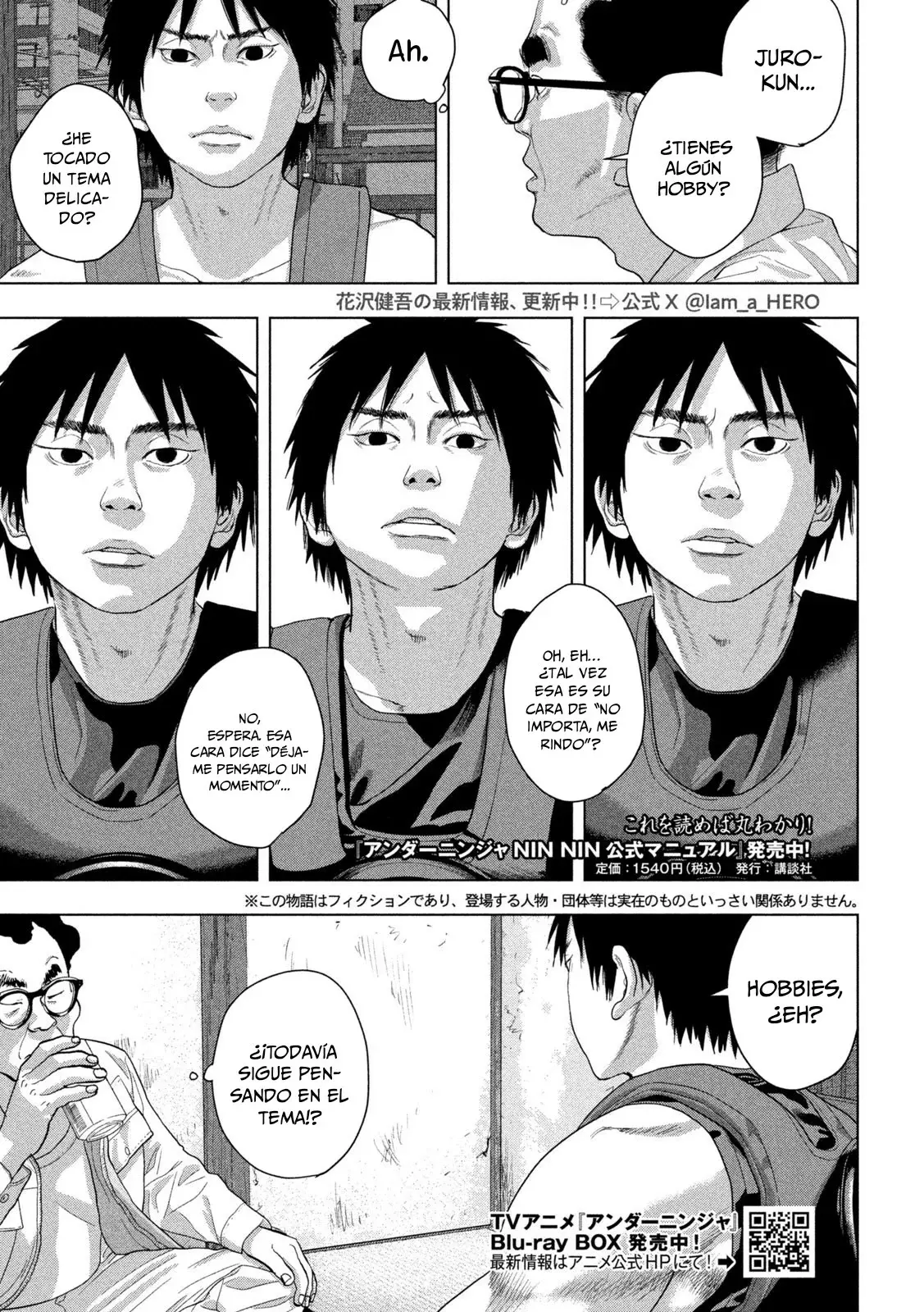 Read Under Ninja Es Manga Online