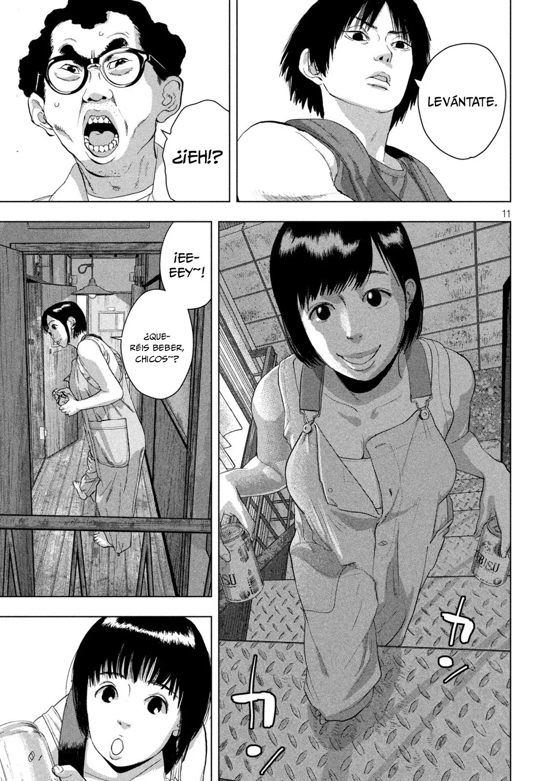 Read Under Ninja Es Manga Online