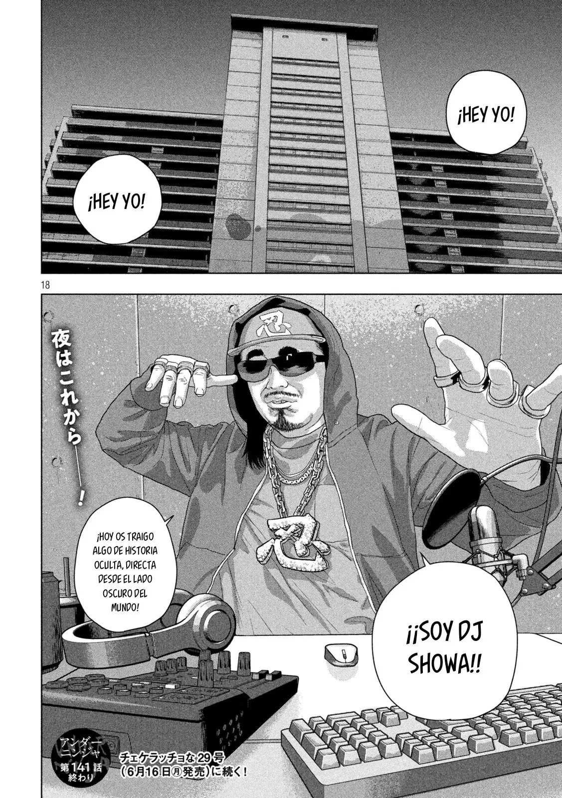 Read Under Ninja Es Manga Online