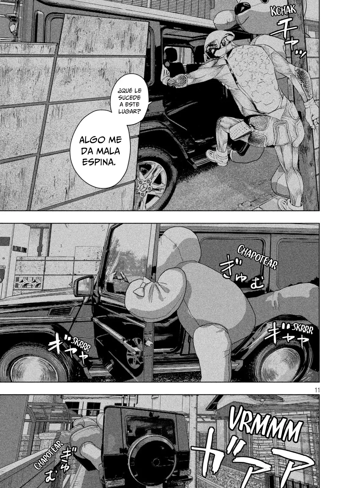 Read Under Ninja Es Manga Online