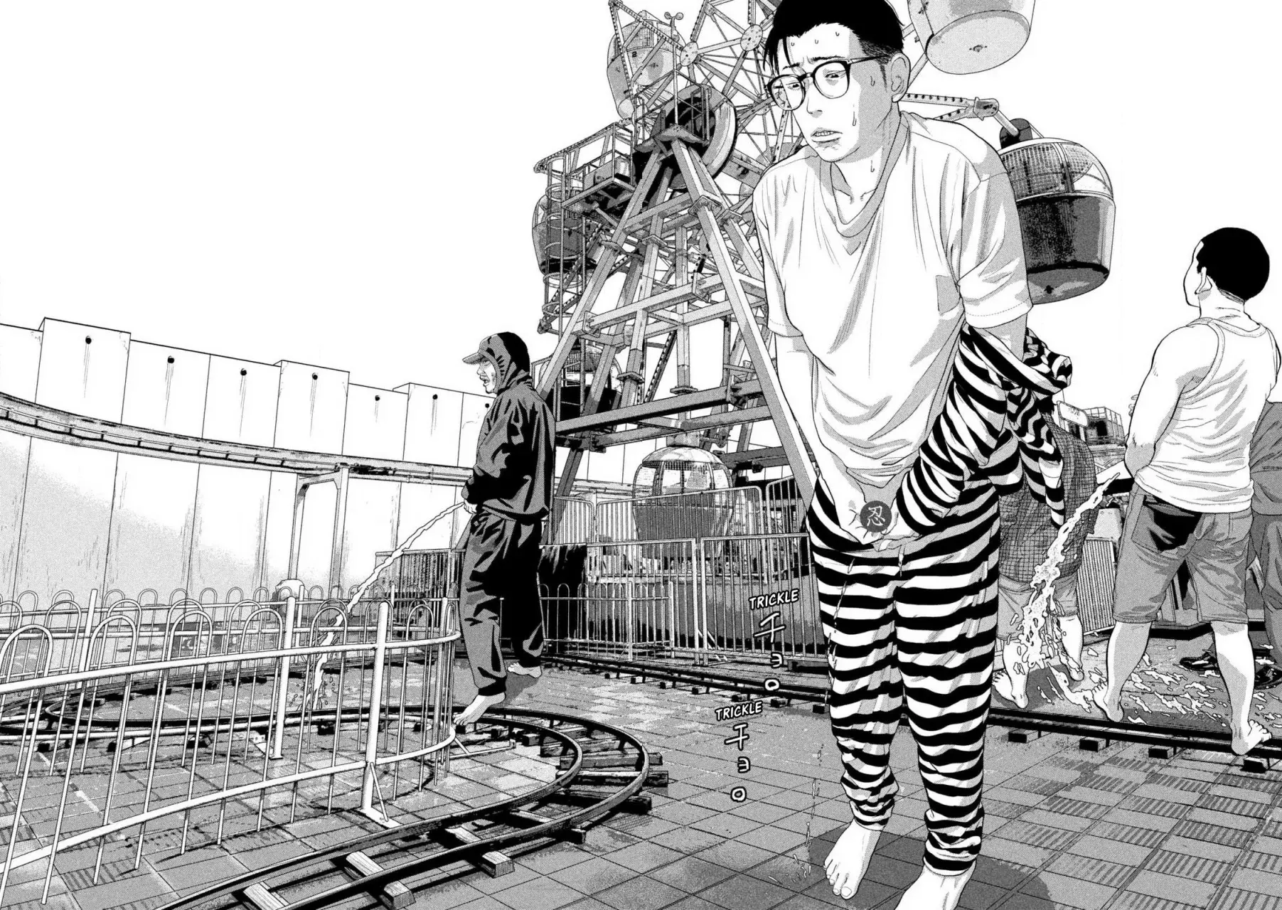 Read Under Ninja Es Manga Online