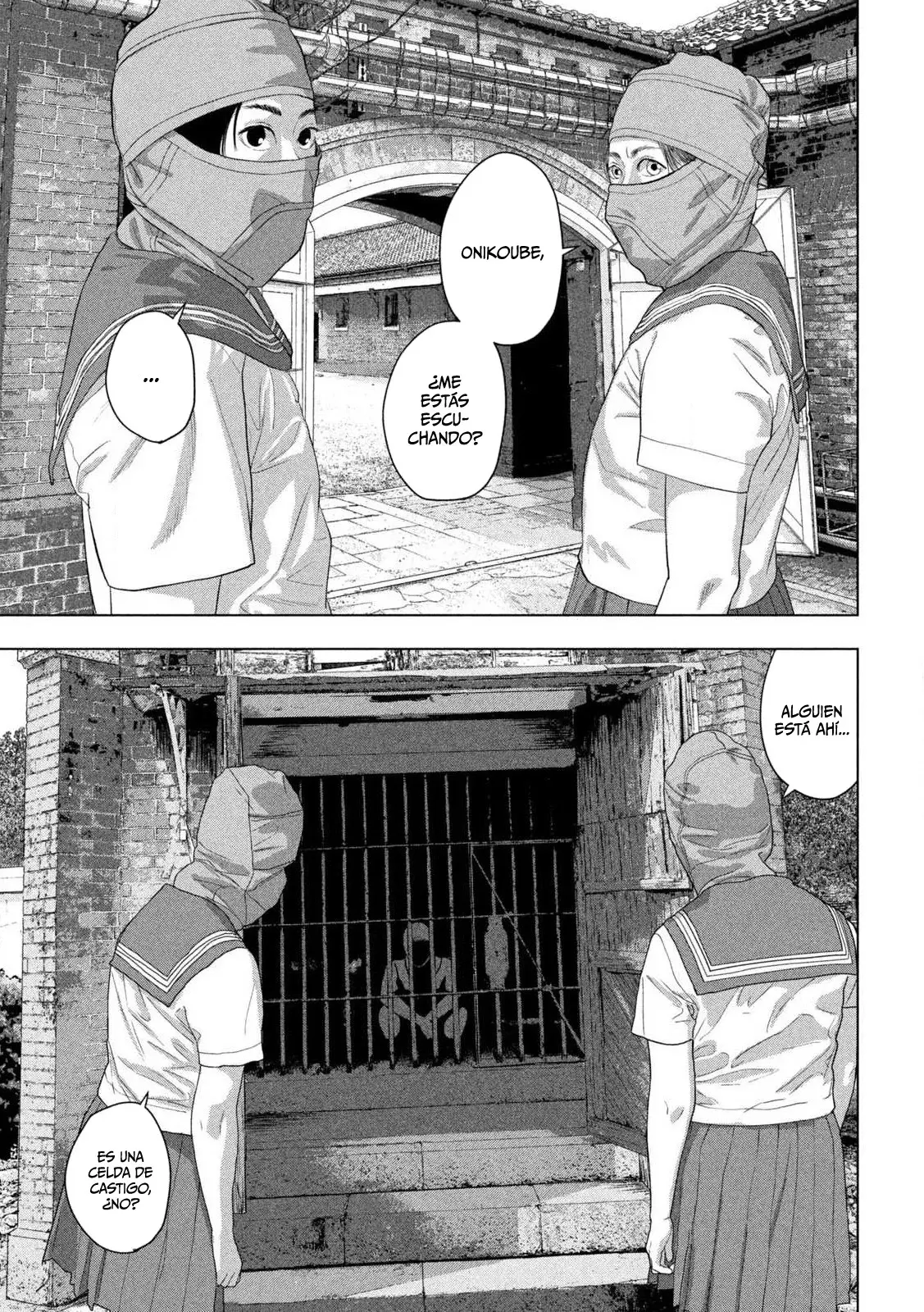 Read Under Ninja Es Manga Online