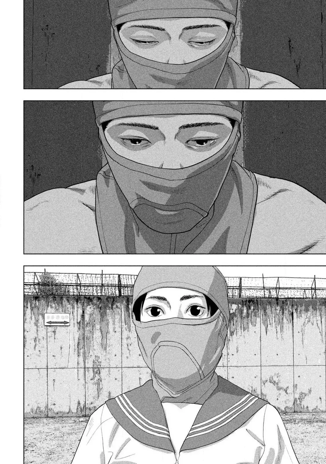 Read Under Ninja Es Manga Online