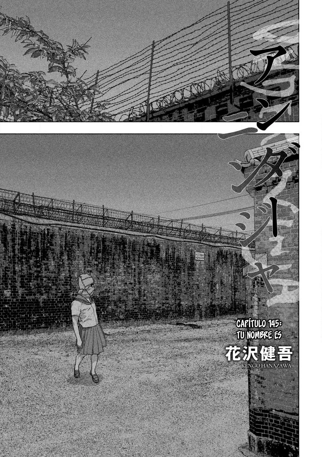 Read Under Ninja Es Manga Online