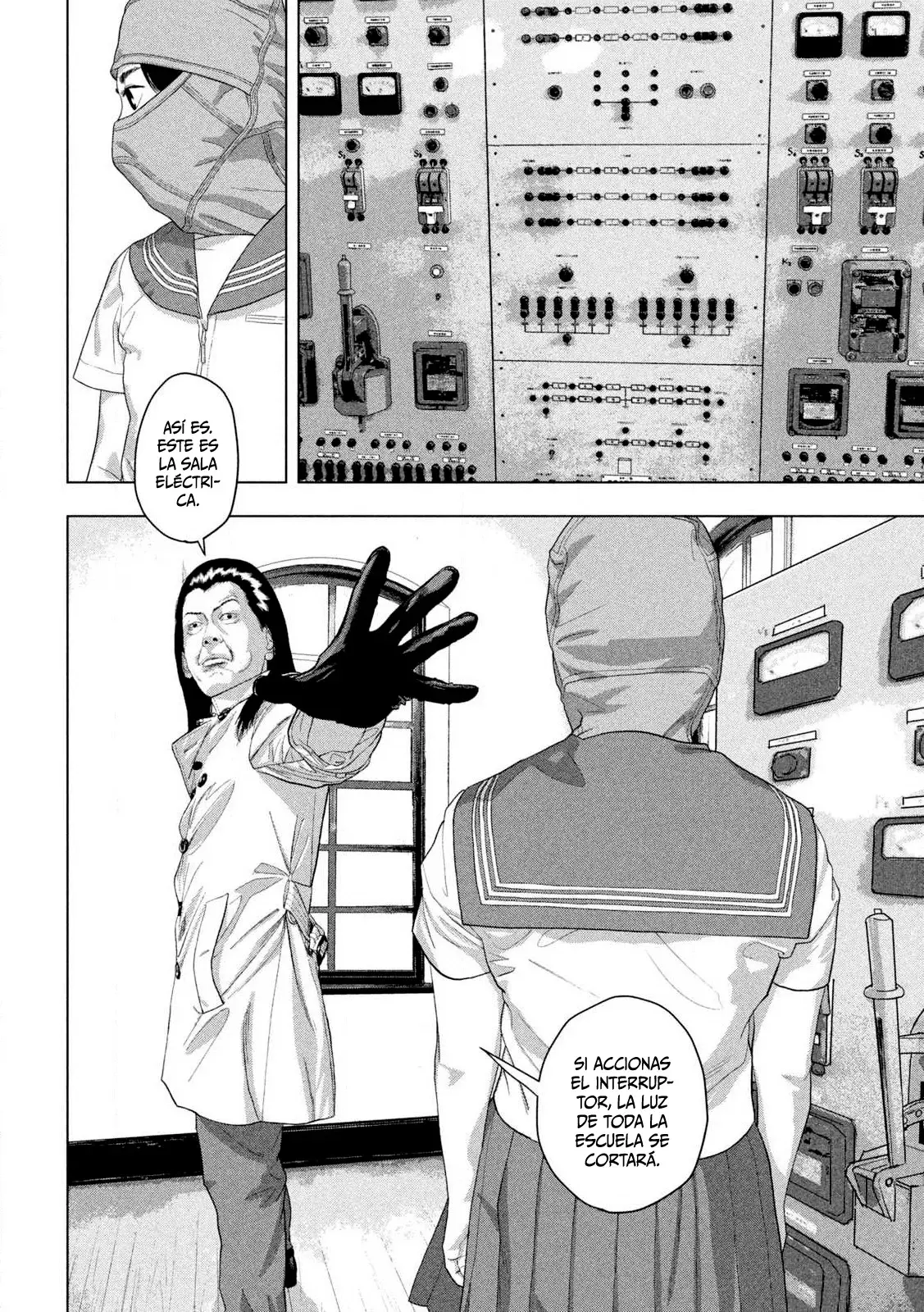 Read Under Ninja Es Manga Online