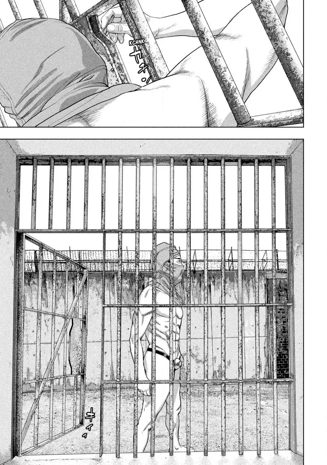 Read Under Ninja Es Manga Online