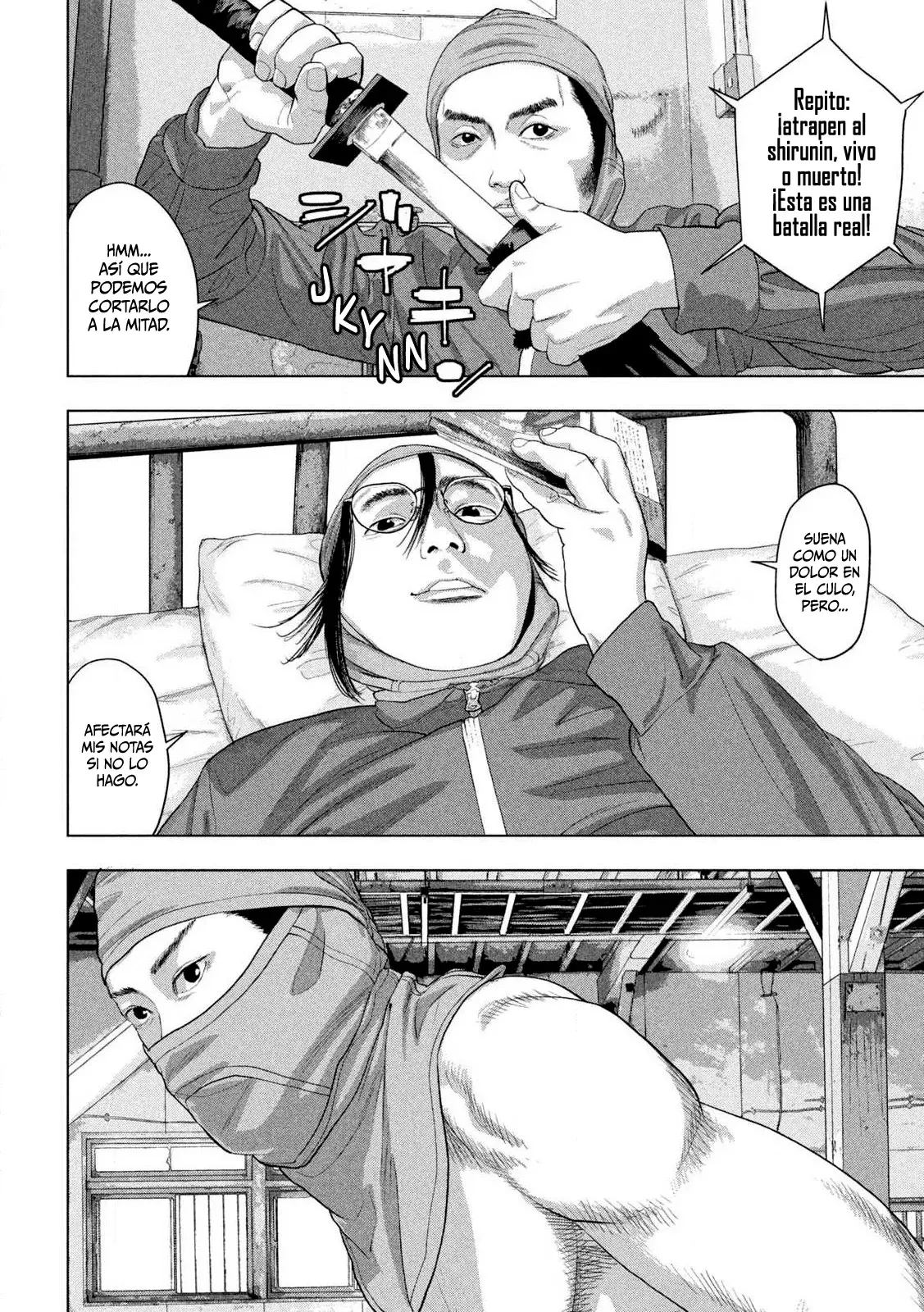 Read Under Ninja Es Manga Online