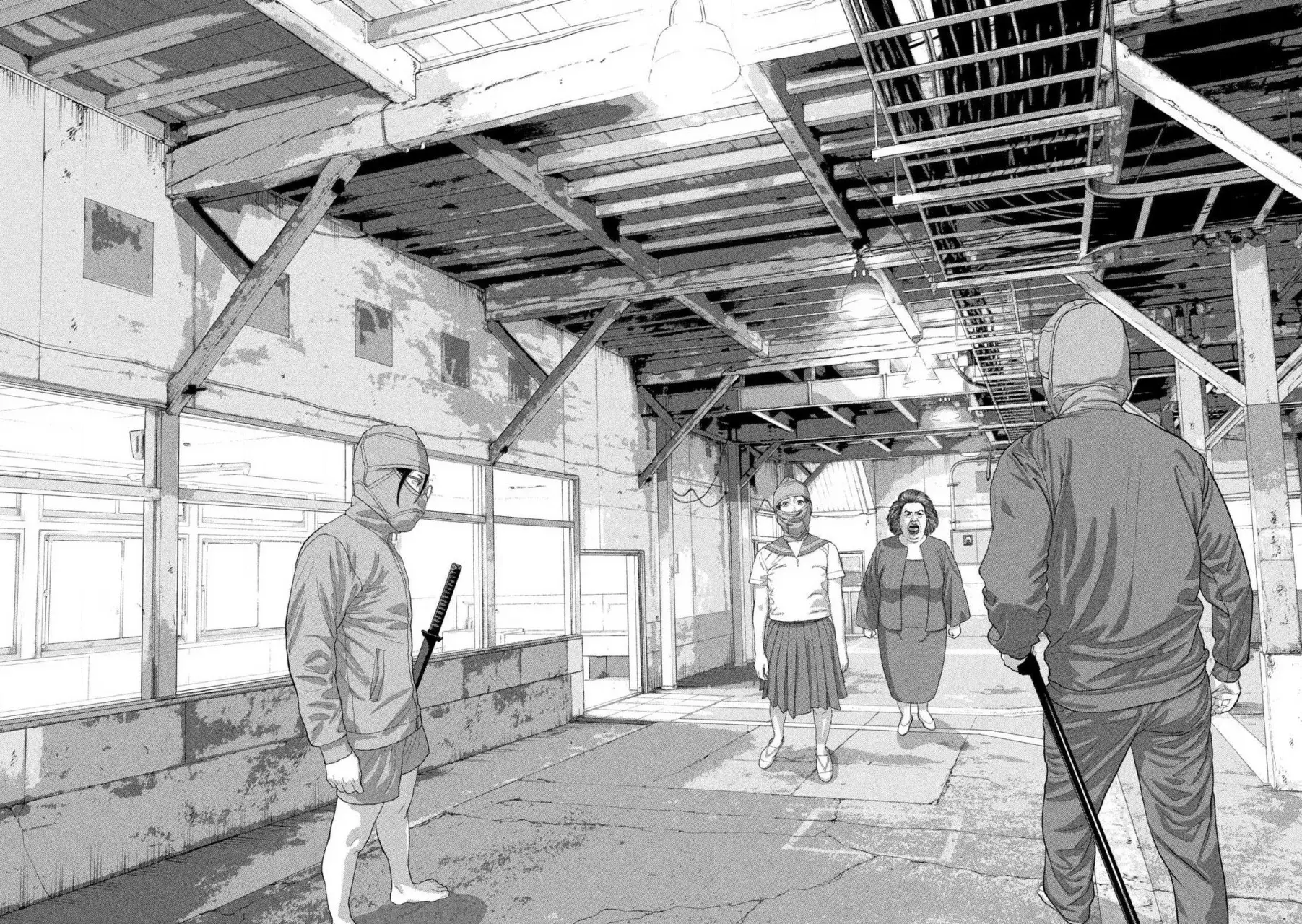 Read Under Ninja Es Manga Online