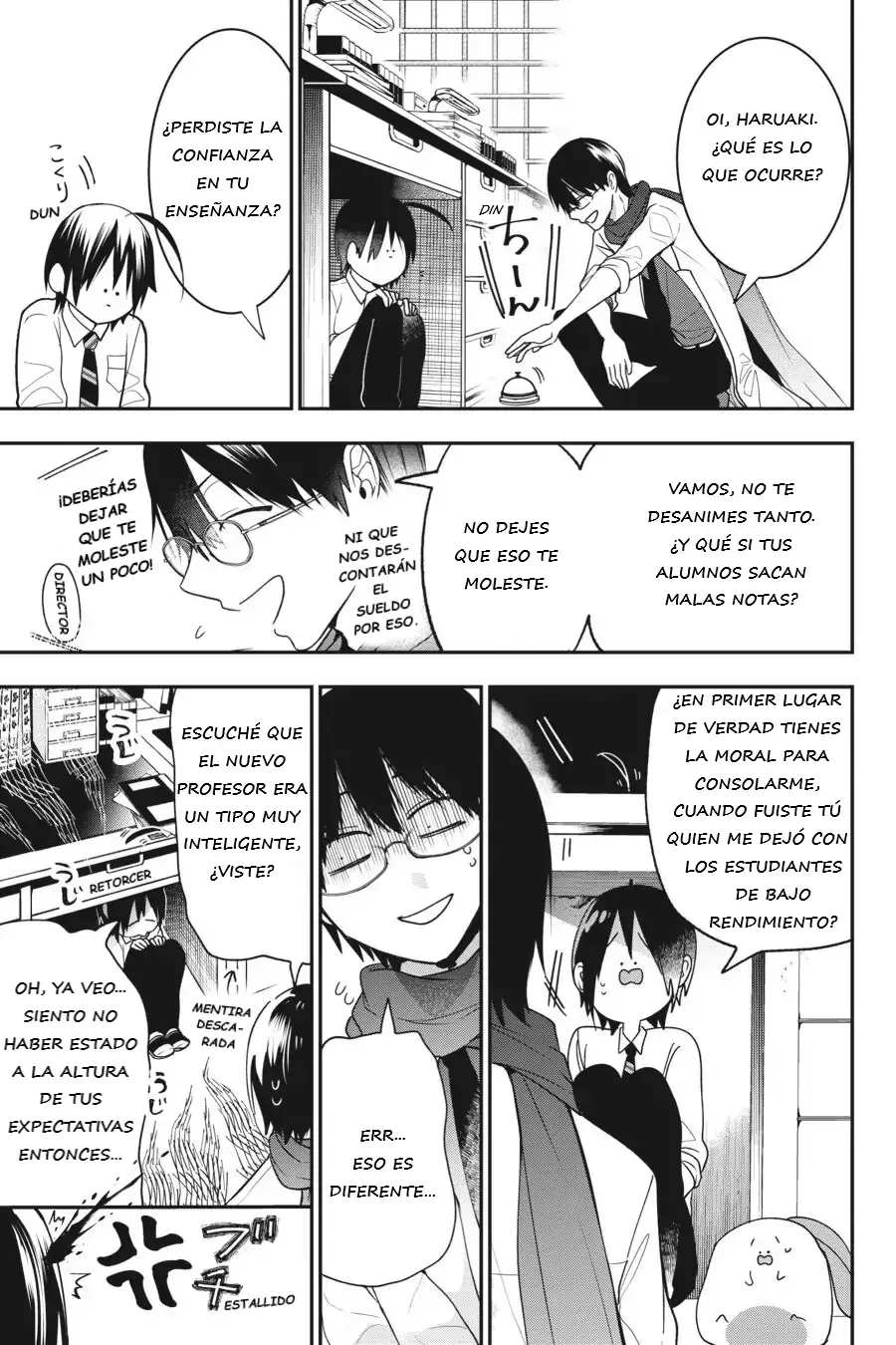 Read Yokai Gakkou No Sensei Hajimemashita! Es Manga Online